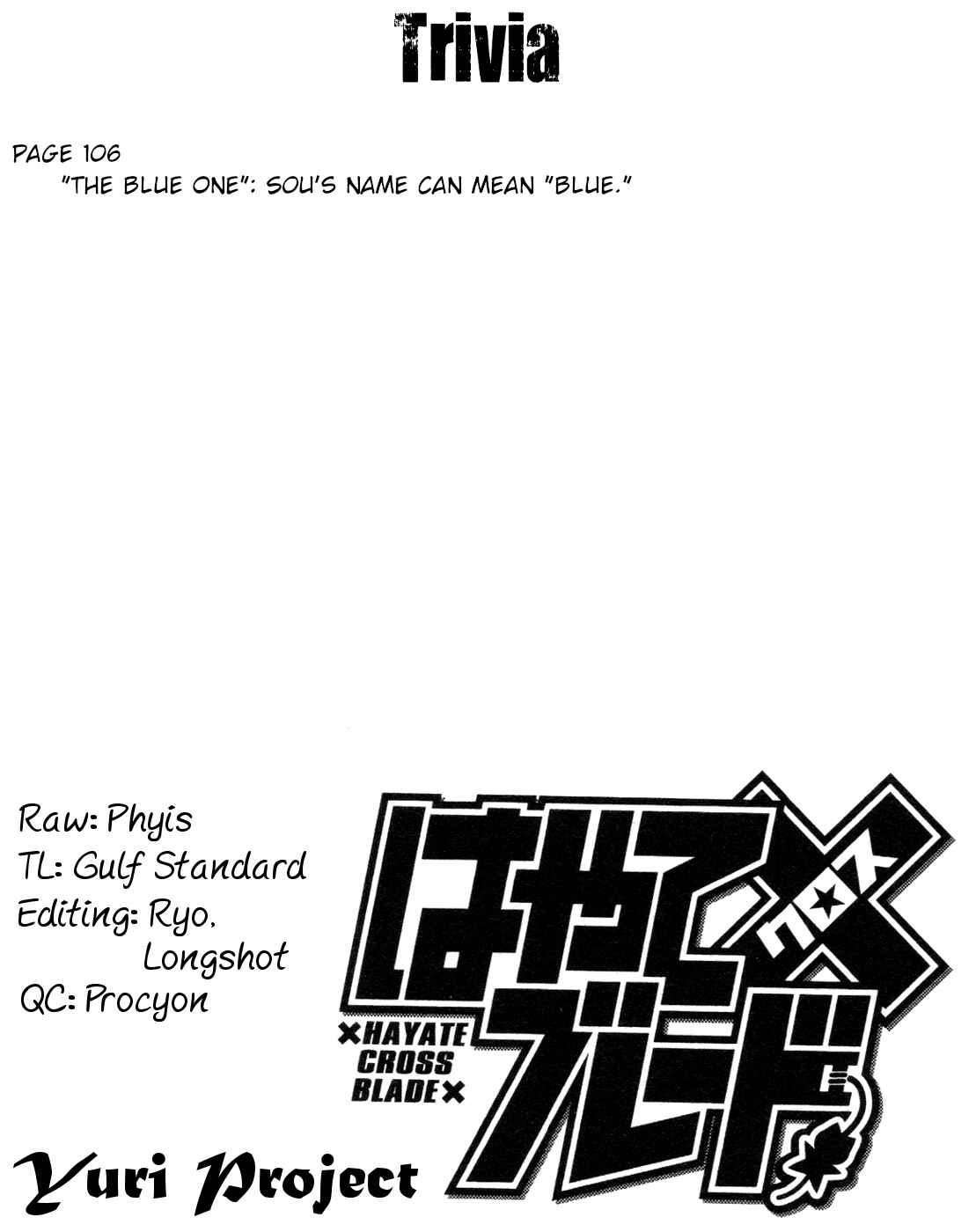 Page 32 Chapter 99 Hayate x Blade