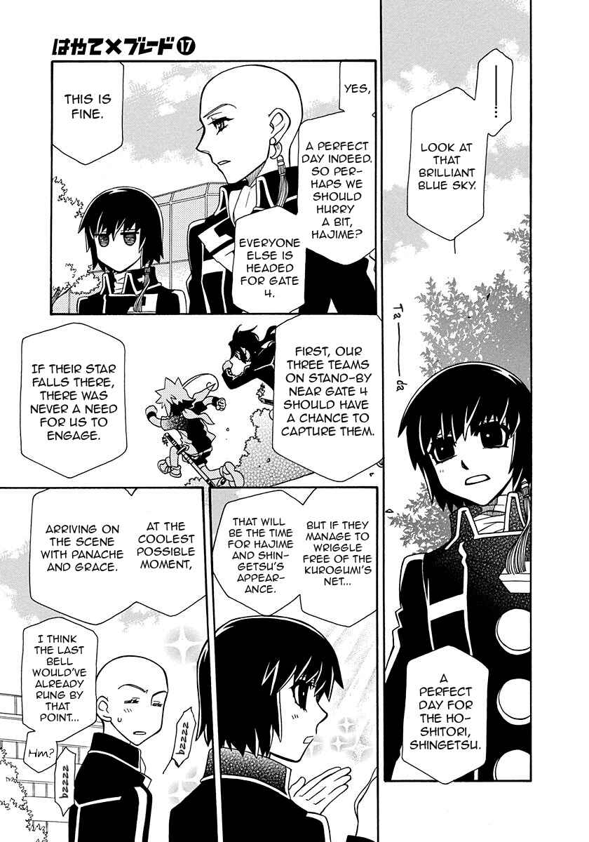 Page 6 Chapter 99 Hayate x Blade