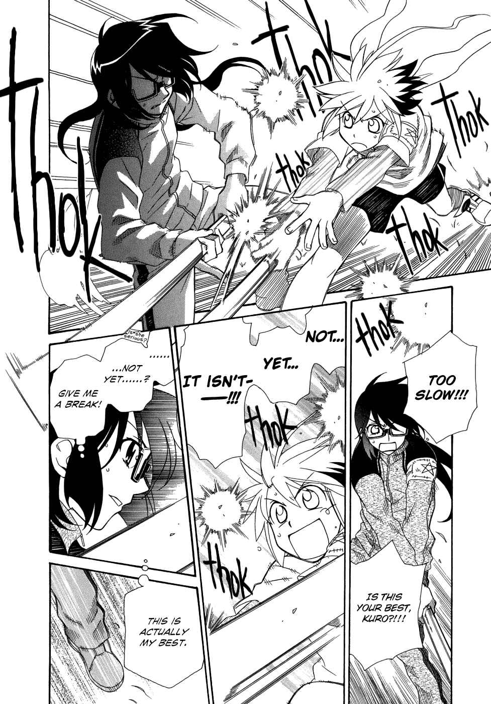 Page 15 Chapter 47 Hayate x Blade