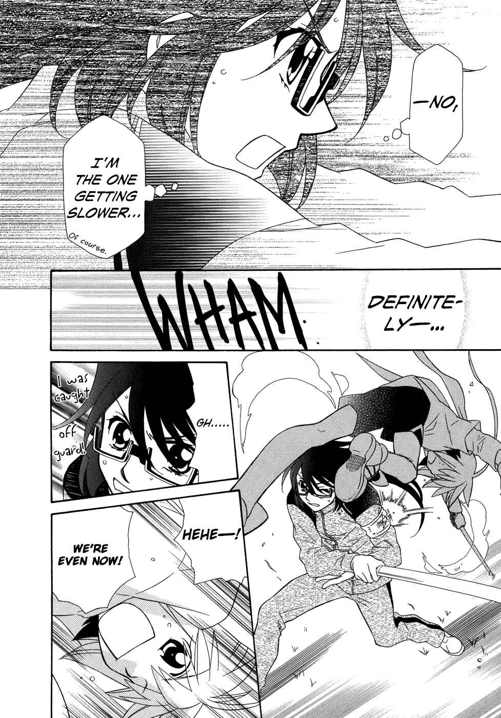 Page 17 Chapter 47 Hayate x Blade