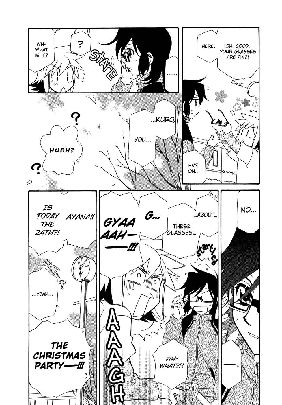 Page 21 Chapter 47 Hayate x Blade