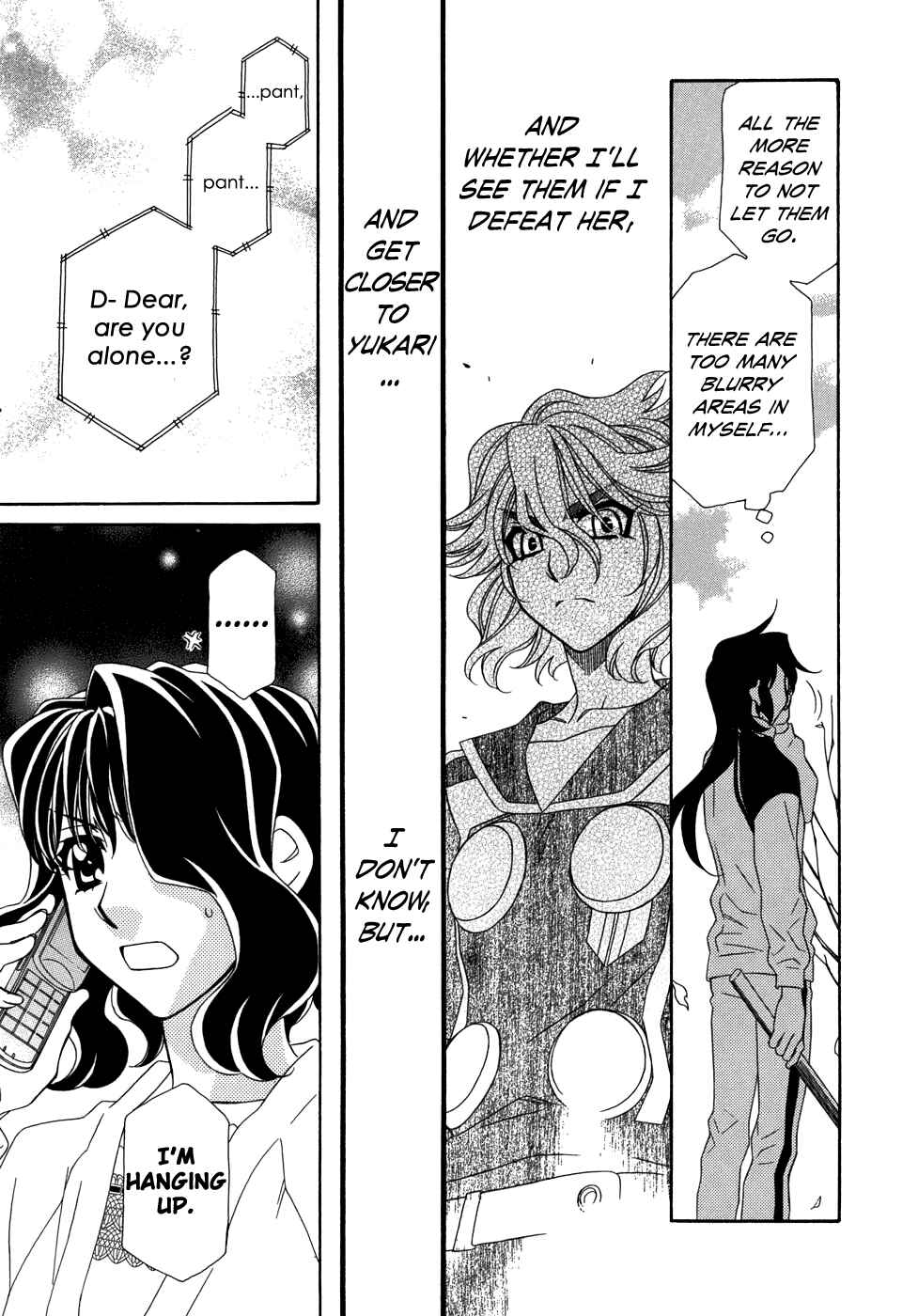 Page 24 Chapter 47 Hayate x Blade