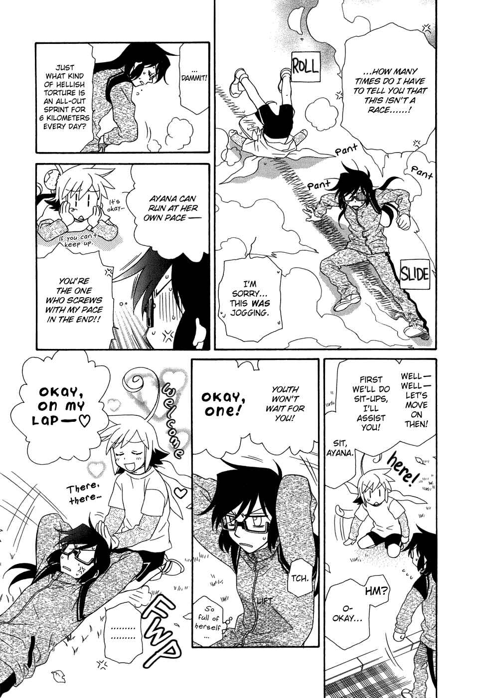 Page 6 Chapter 47 Hayate x Blade