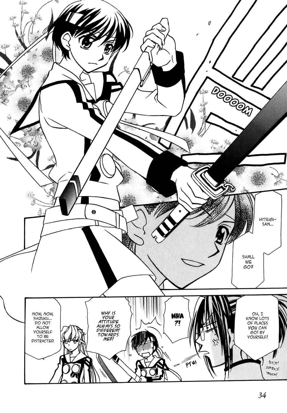 Page 11 Chapter 27 Hayate x Blade
