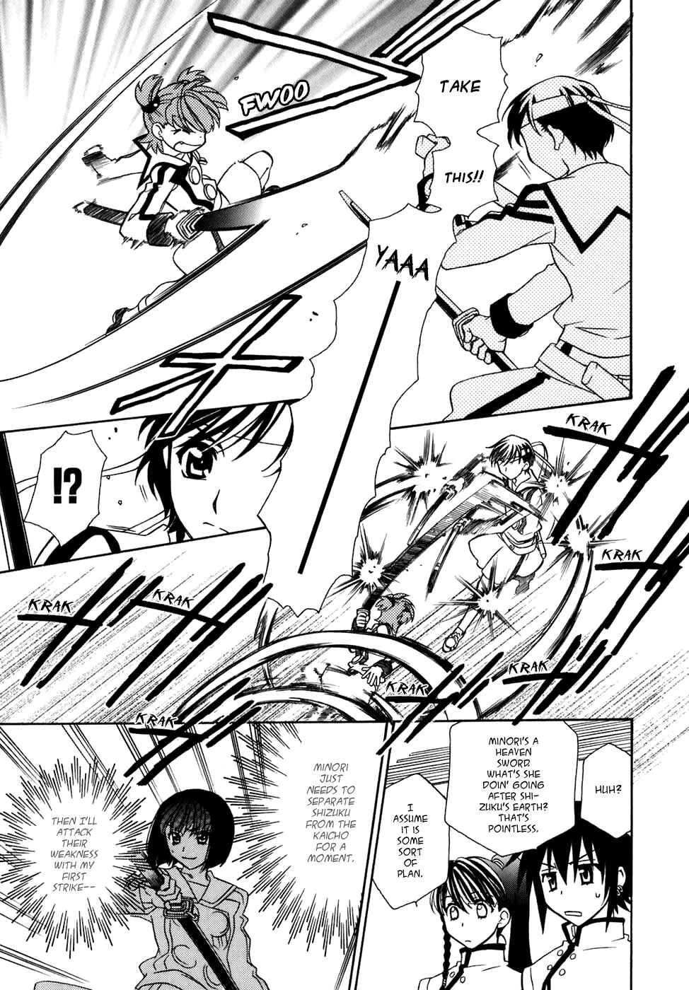Page 16 Chapter 27 Hayate x Blade