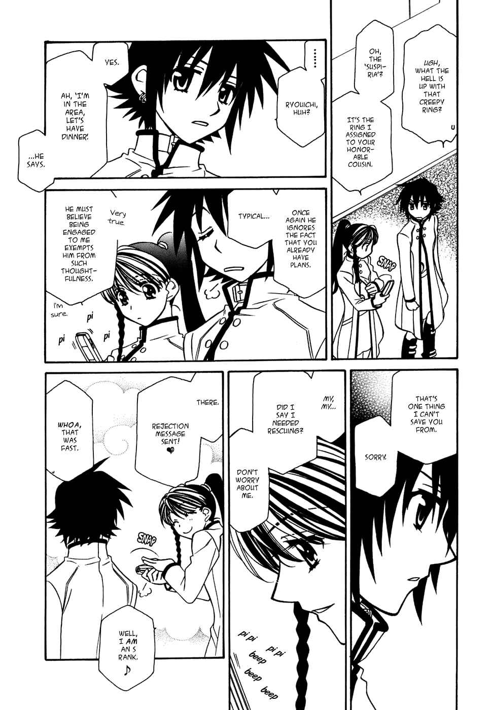 Page 3 Chapter 27 Hayate x Blade