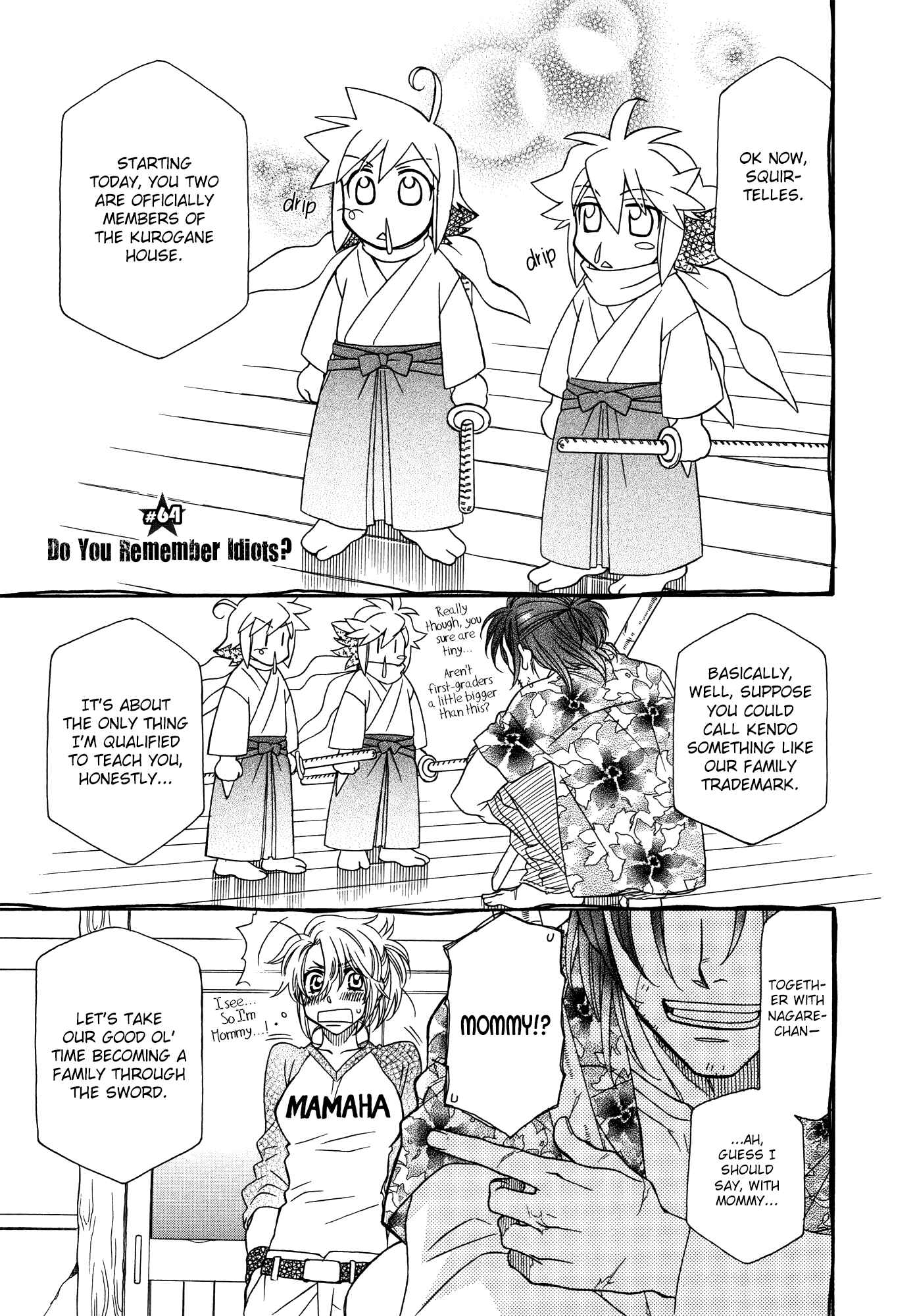 Page 1 Chapter 64 Hayate x Blade