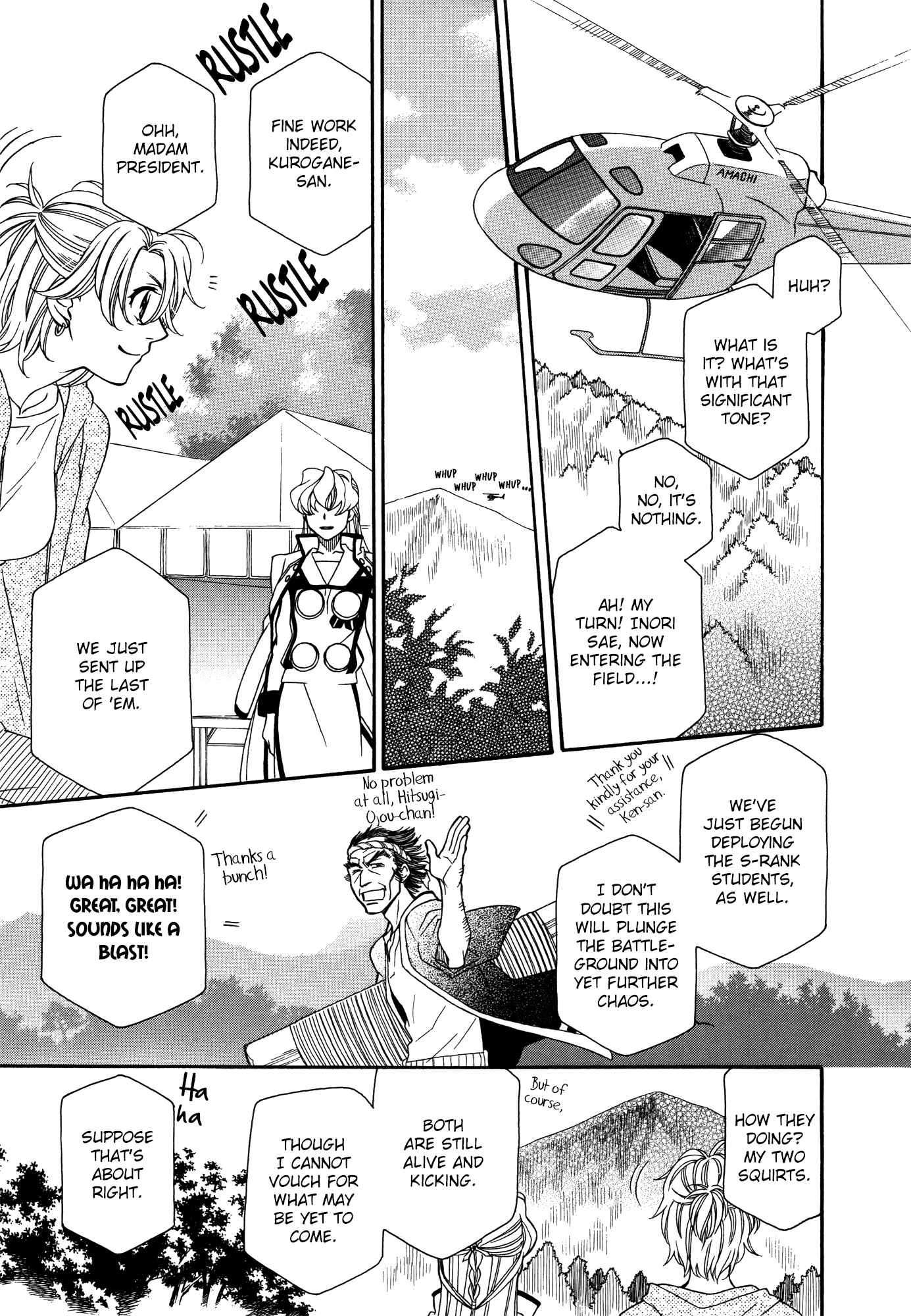 Page 16 Chapter 64 Hayate x Blade
