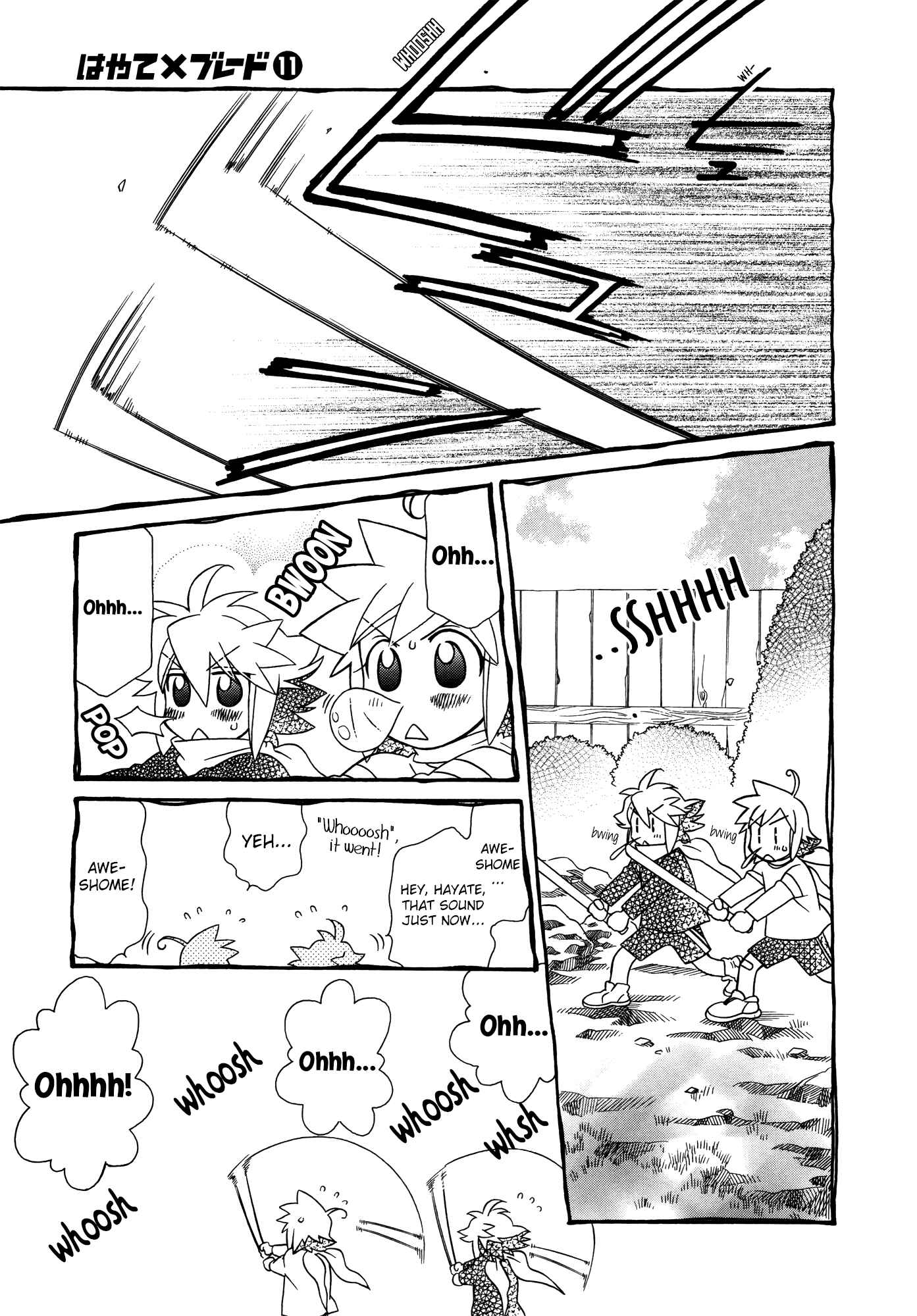 Page 5 Chapter 64 Hayate x Blade