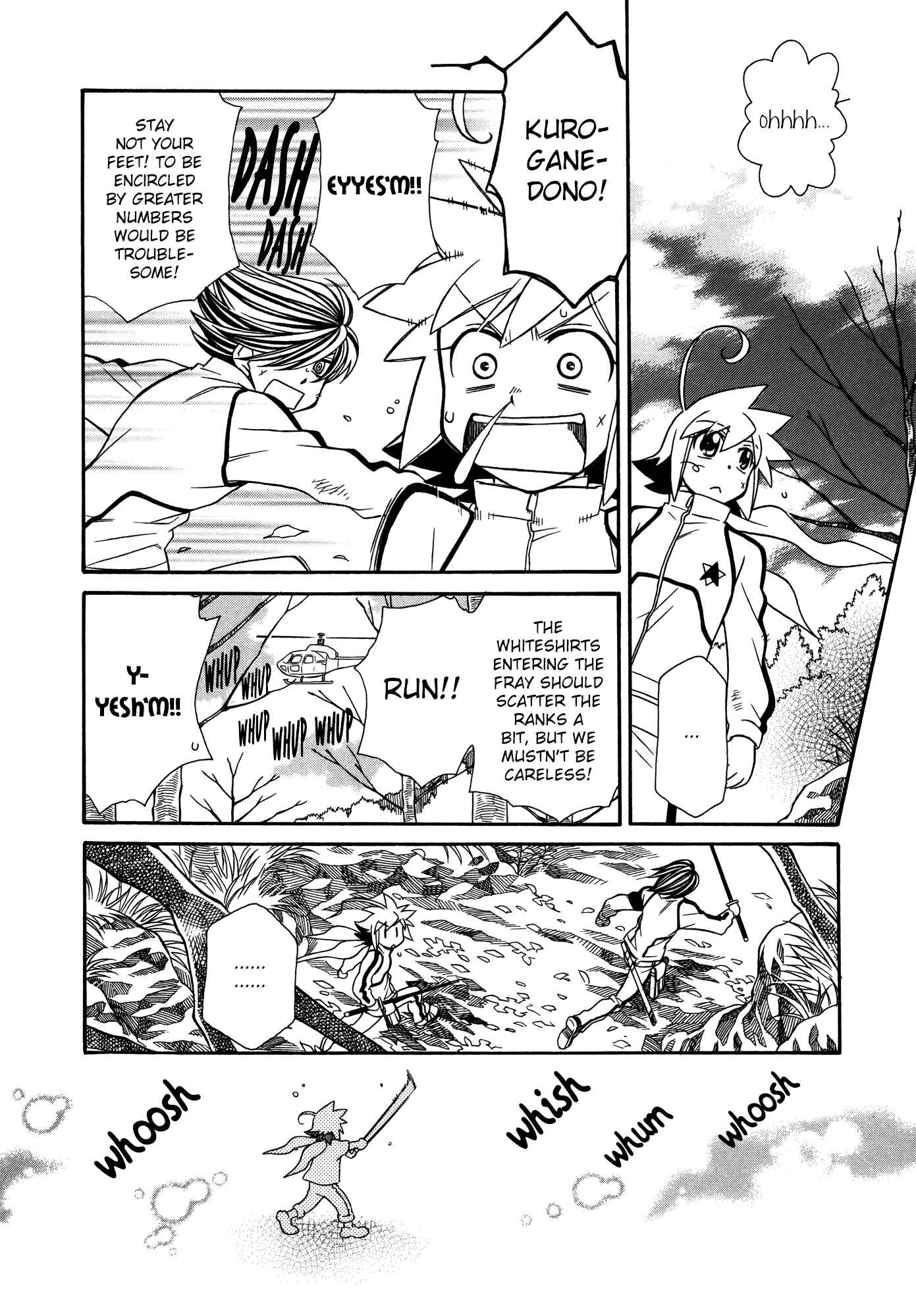 Page 6 Chapter 64 Hayate x Blade