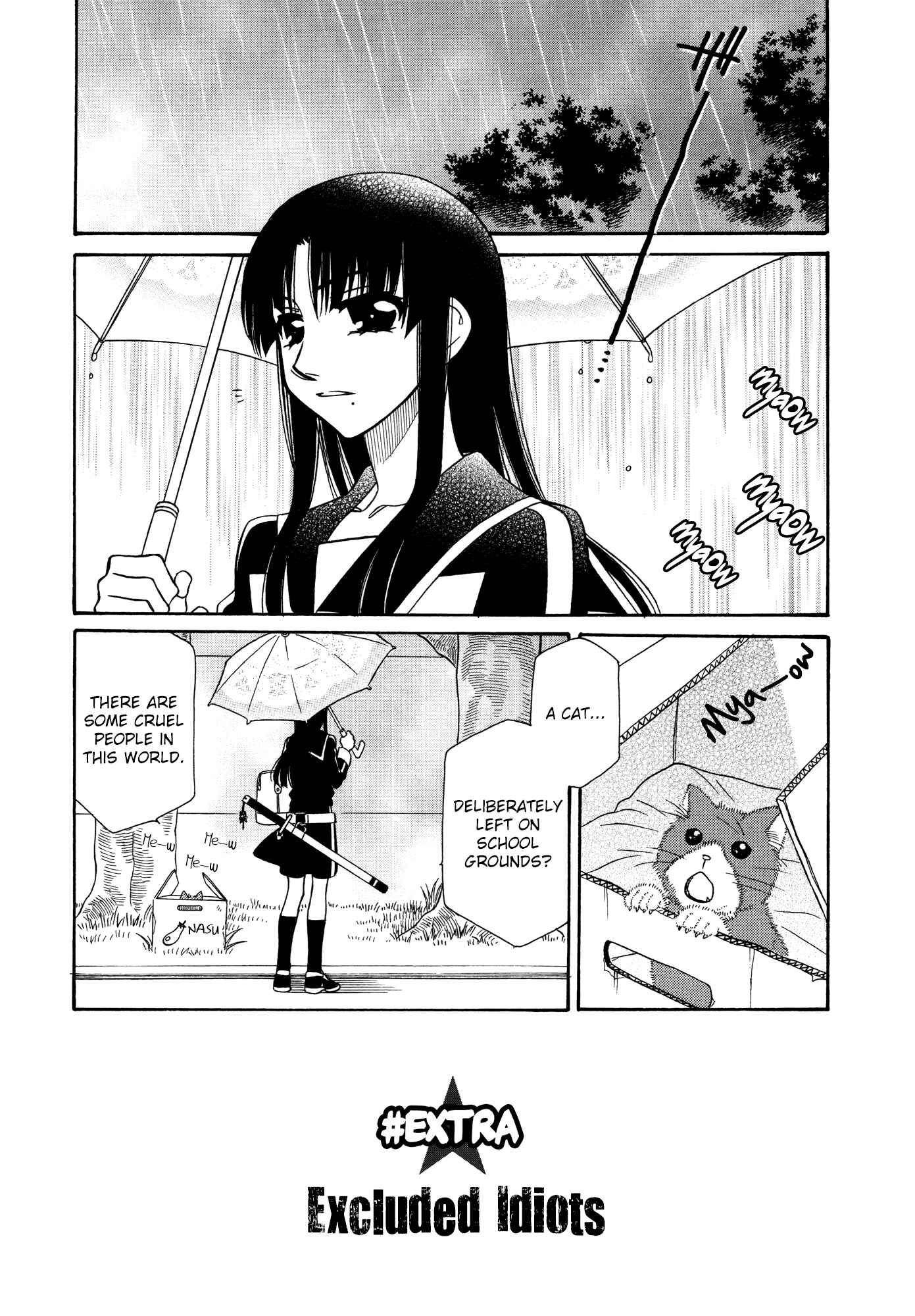 Page 1 Chapter 76.5 Hayate x Blade
