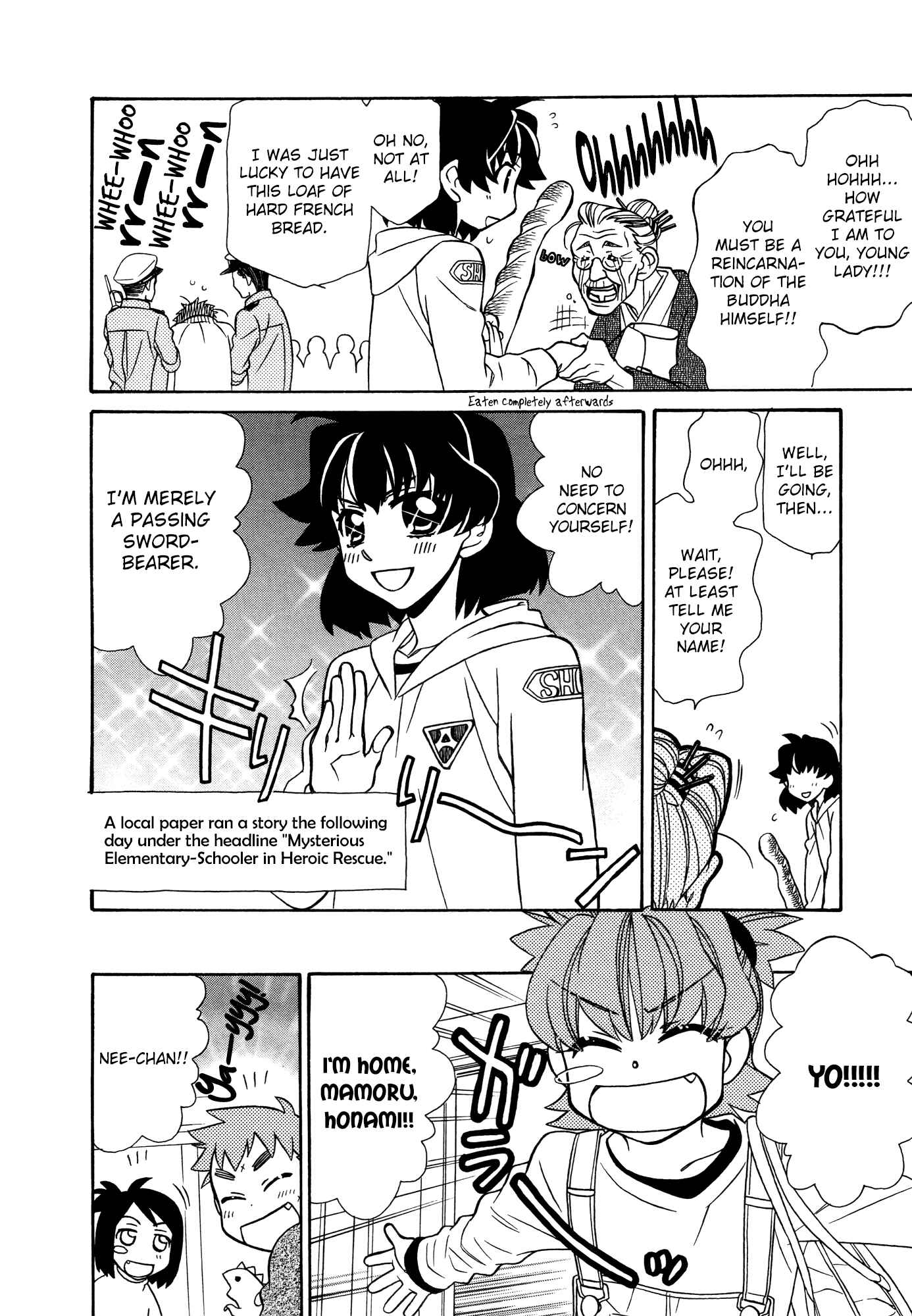 Page 4 Chapter 76.5 Hayate x Blade
