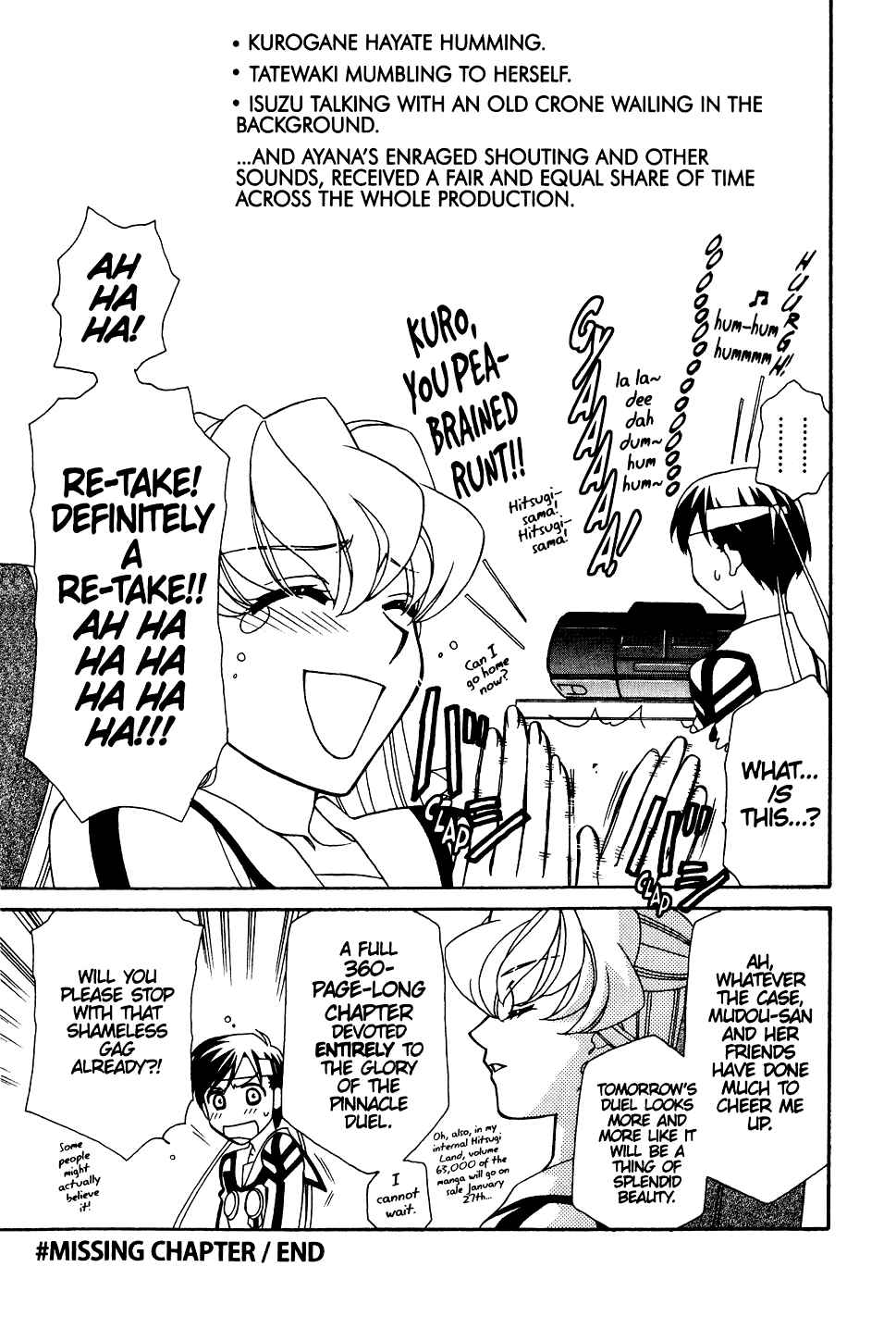 Page 16 Chapter 30.5 Hayate x Blade