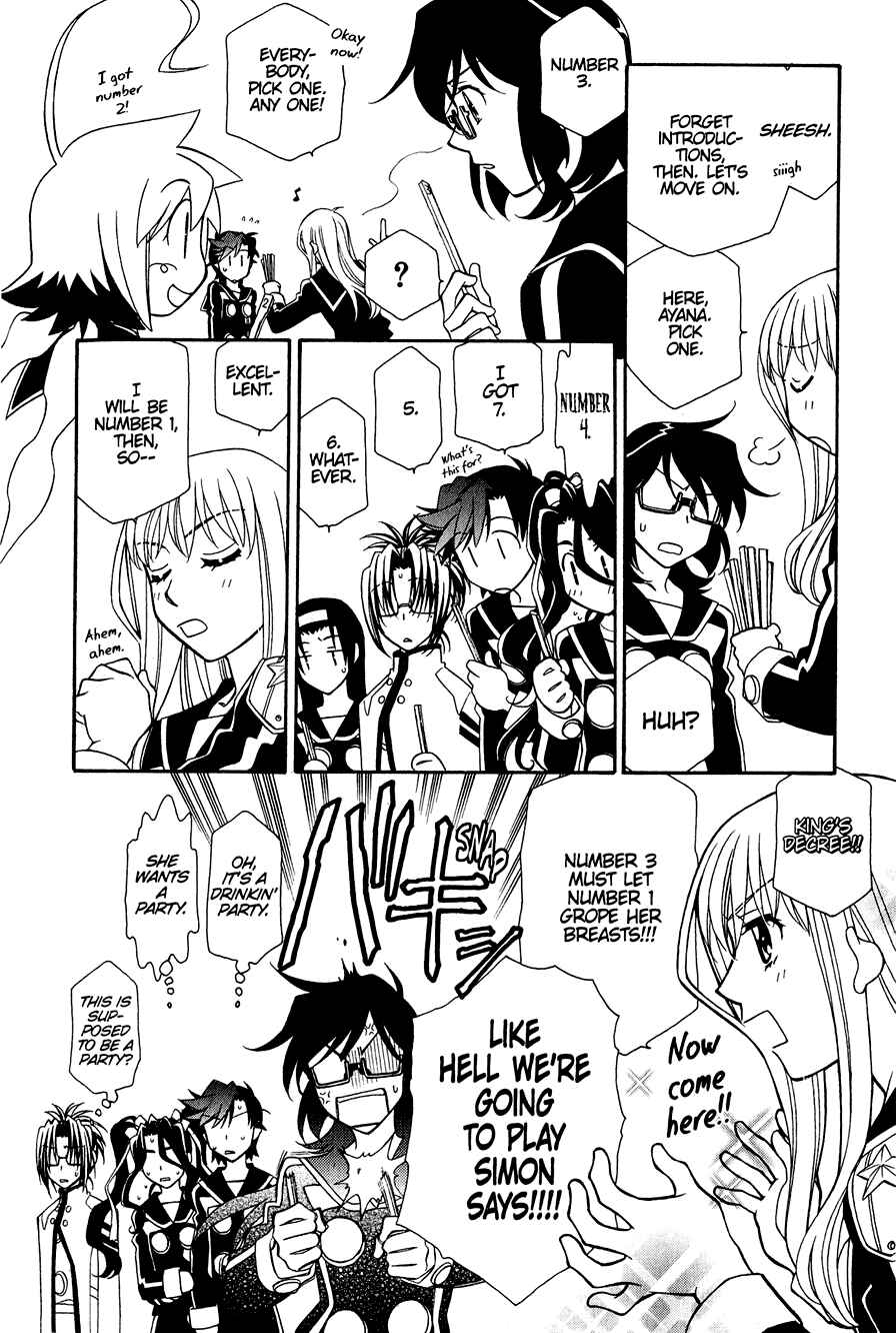Page 7 Chapter 30.5 Hayate x Blade