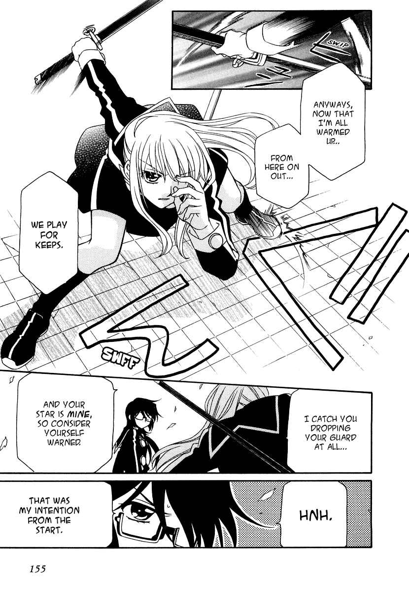 Page 15 Chapter 19 Hayate x Blade