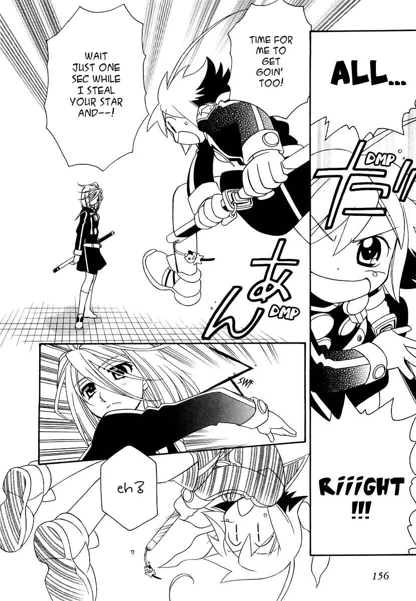 Page 16 Chapter 19 Hayate x Blade