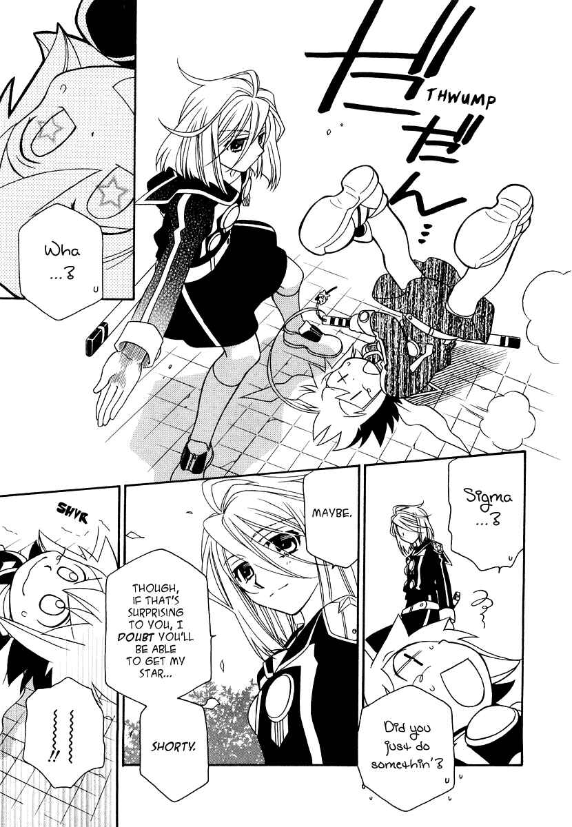Page 17 Chapter 19 Hayate x Blade