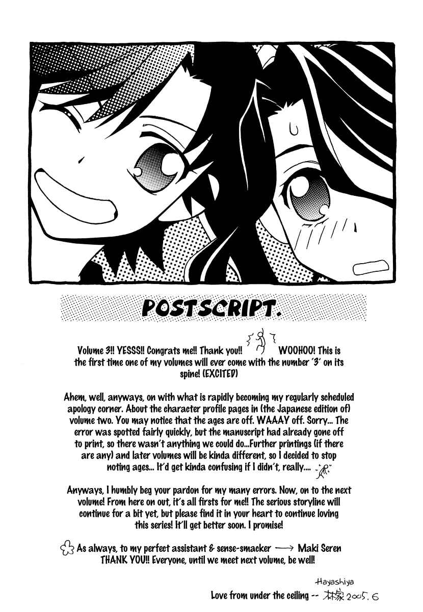 Page 37 Chapter 19 Hayate x Blade