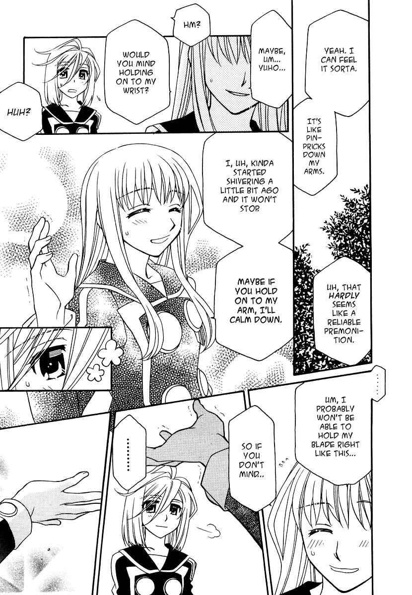 Page 5 Chapter 19 Hayate x Blade