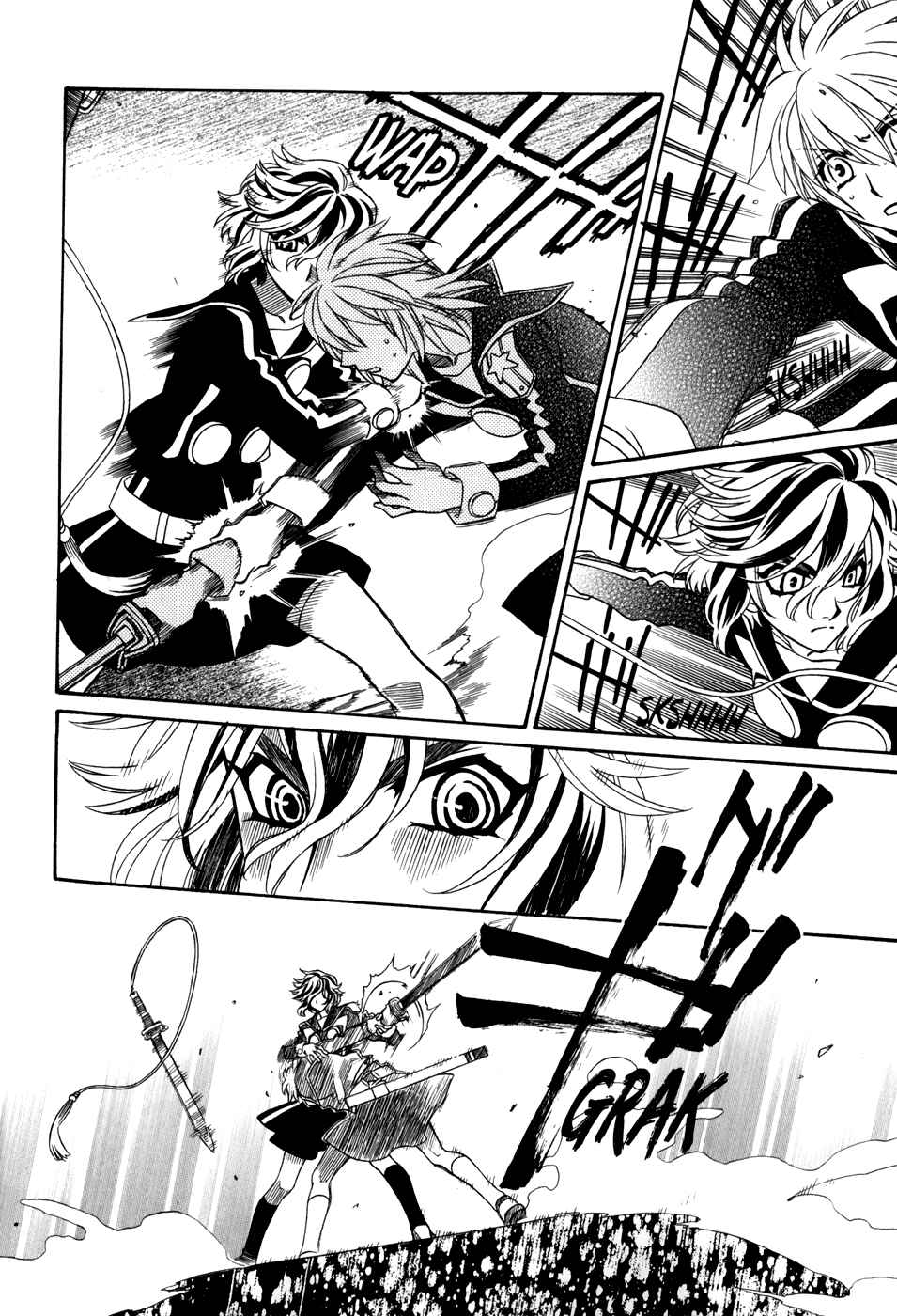 Page 6 Chapter 36 Hayate x Blade