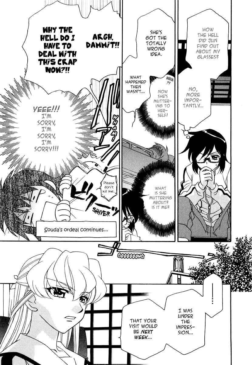 Page 16 Chapter 17 Hayate x Blade