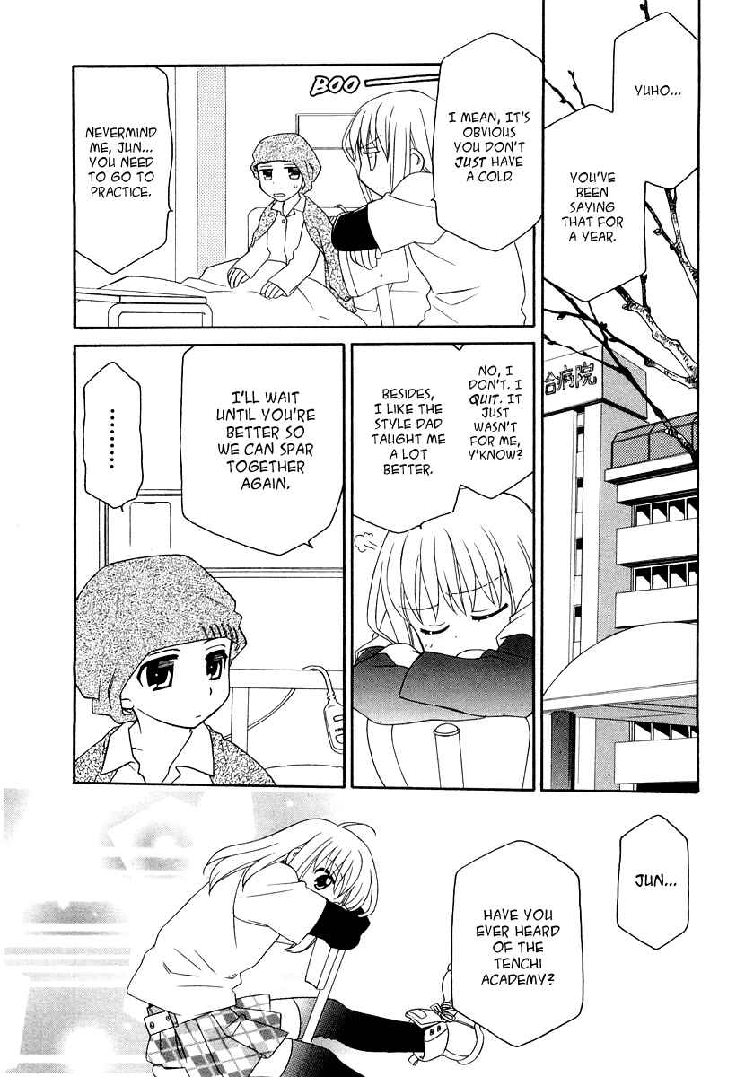 Page 3 Chapter 17 Hayate x Blade