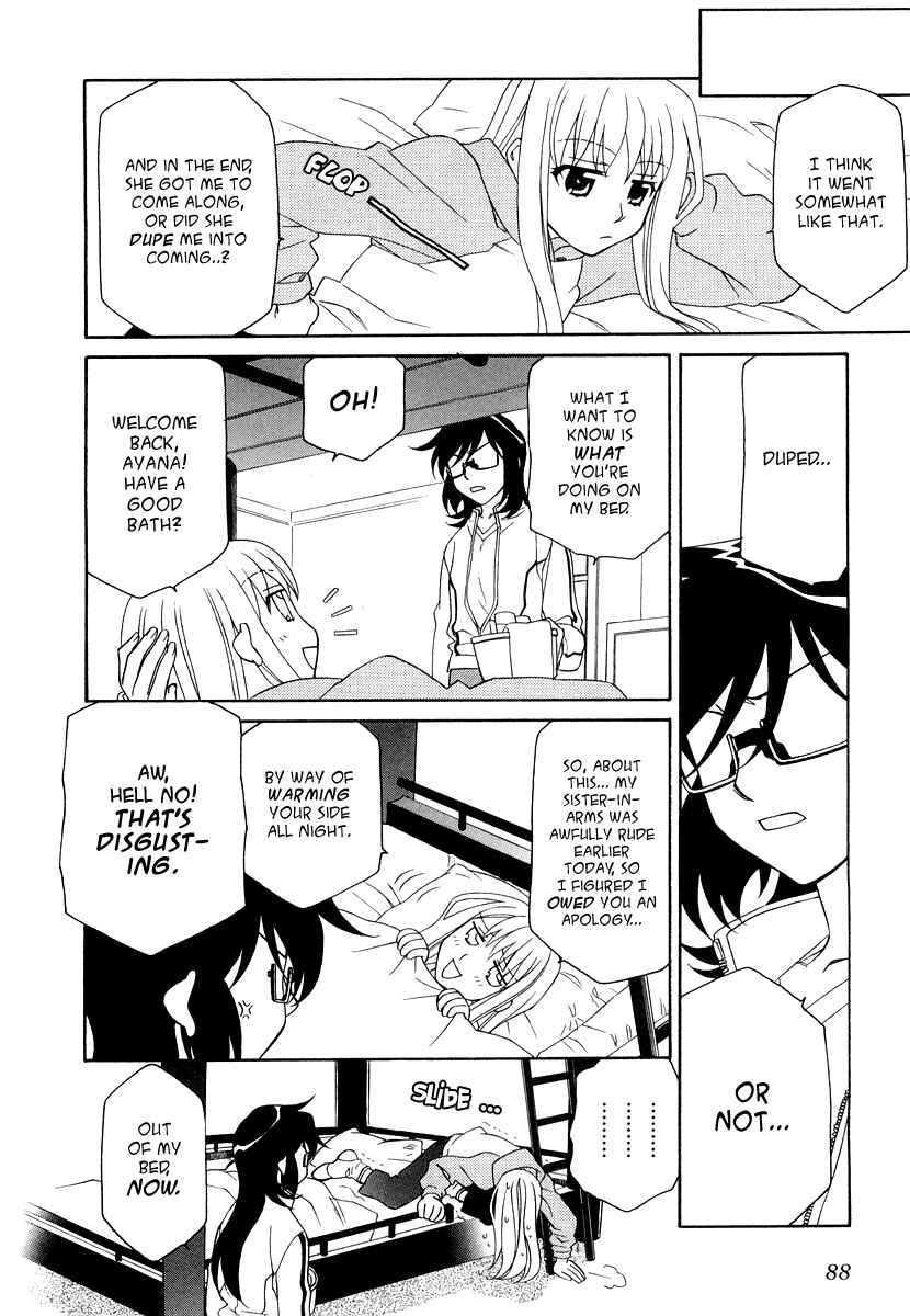Page 5 Chapter 17 Hayate x Blade