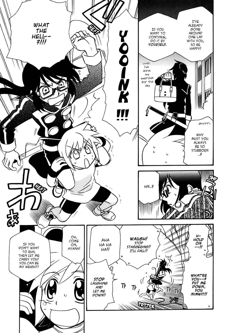 Page 12 Chapter 29 Hayate x Blade