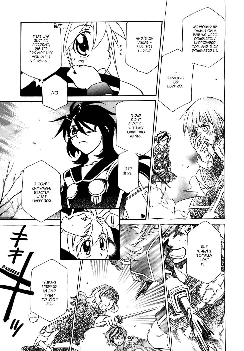 Page 18 Chapter 29 Hayate x Blade