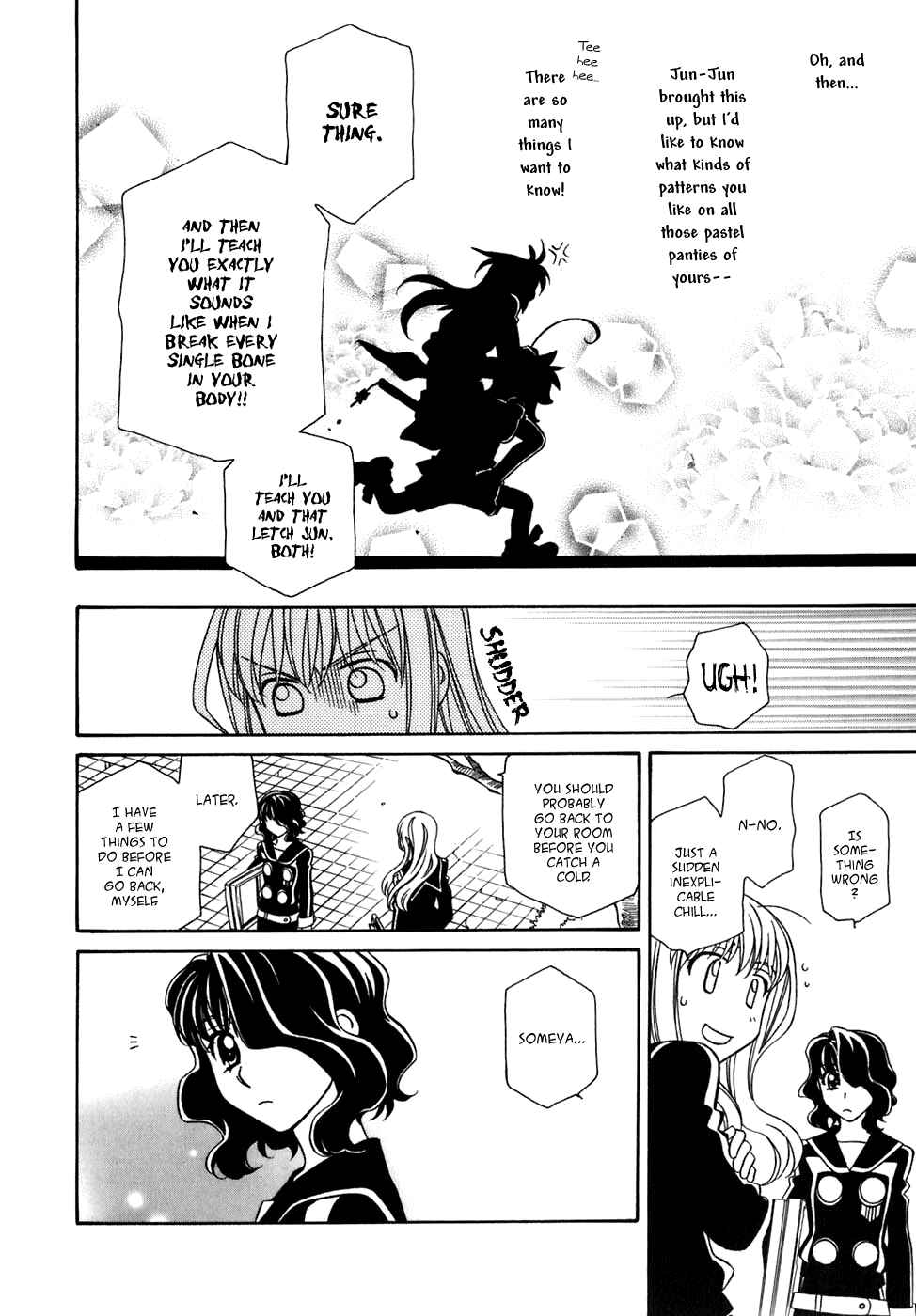 Page 21 Chapter 29 Hayate x Blade
