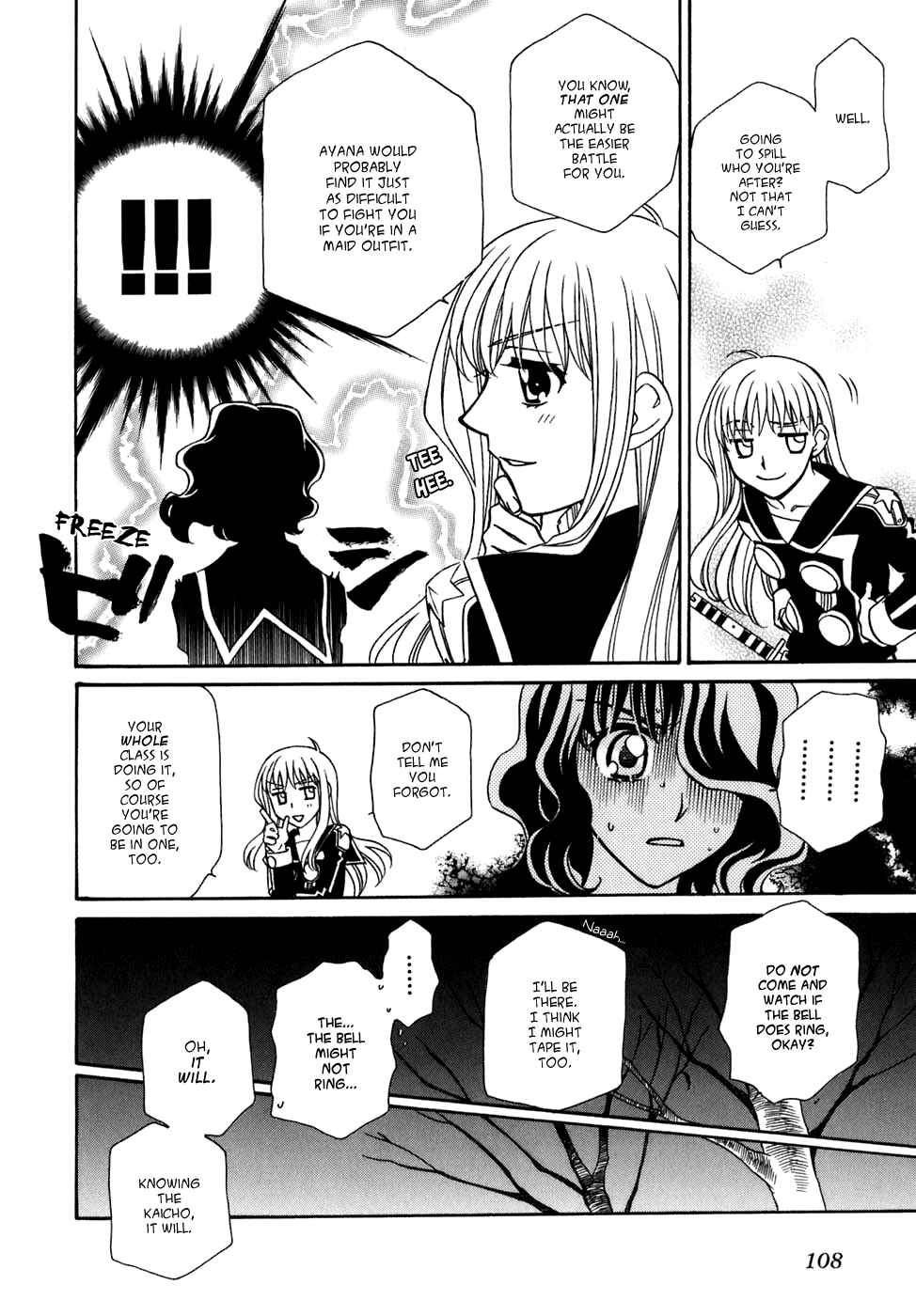Page 23 Chapter 29 Hayate x Blade