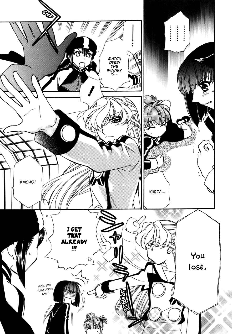 Page 6 Chapter 29 Hayate x Blade