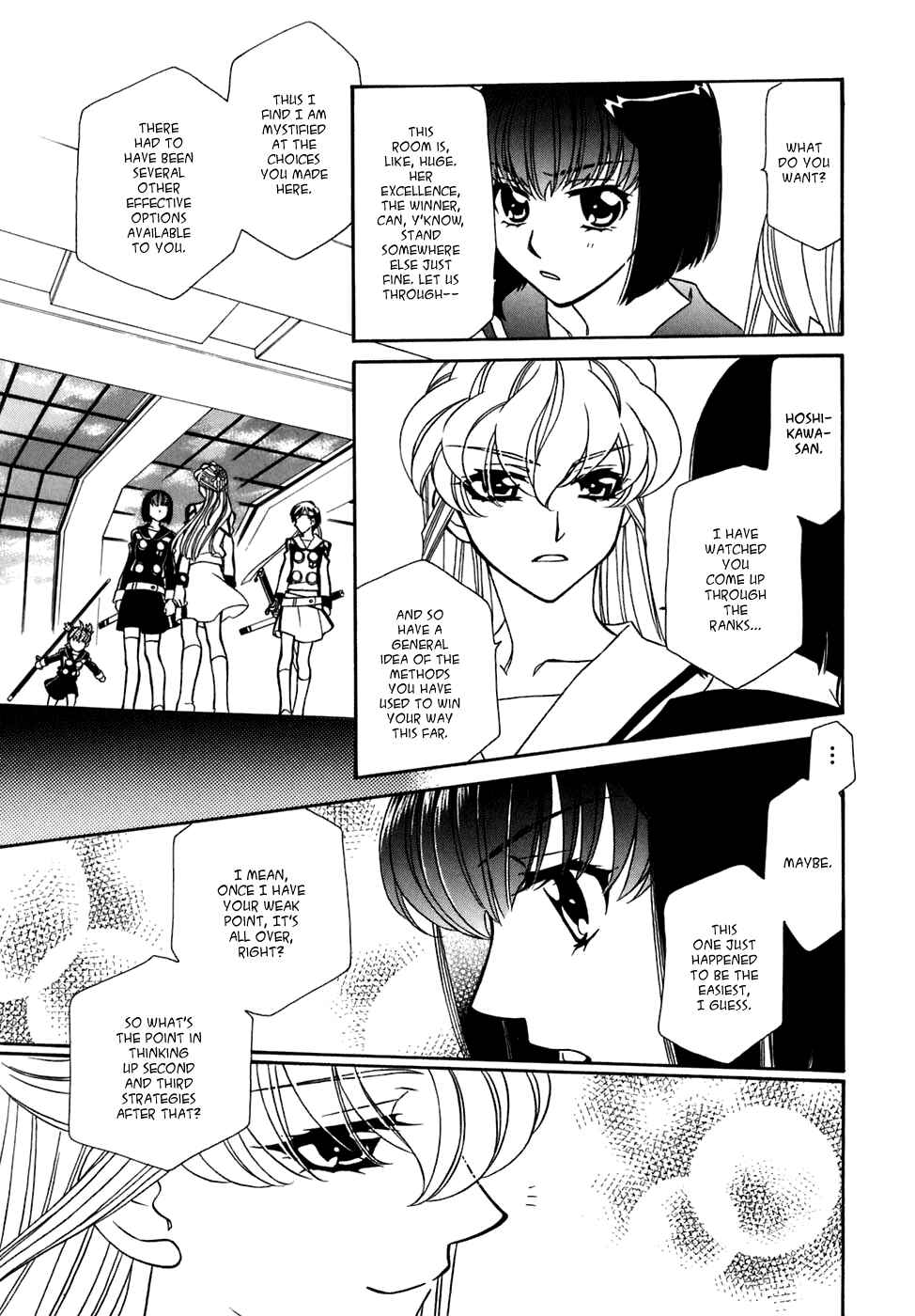 Page 8 Chapter 29 Hayate x Blade