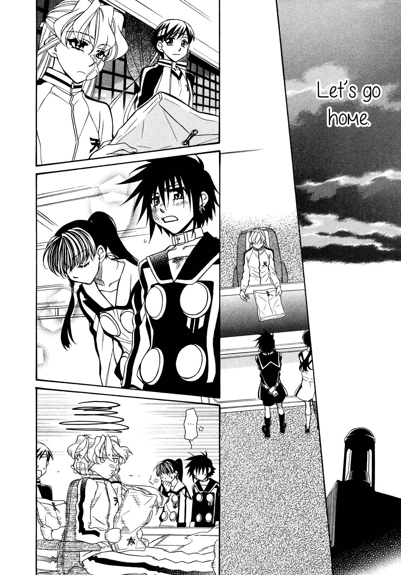 Page 12 Chapter 84 Hayate x Blade