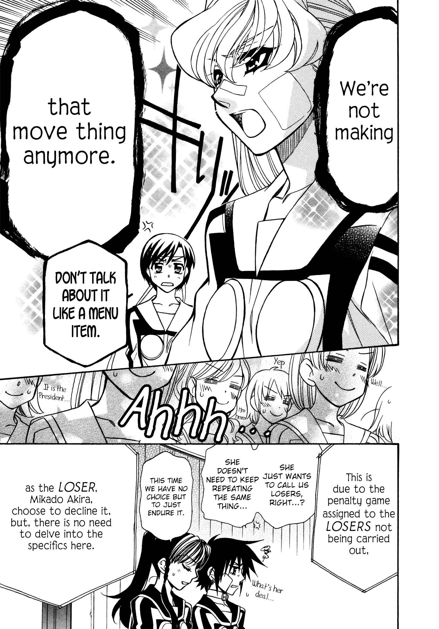 Page 15 Chapter 84 Hayate x Blade