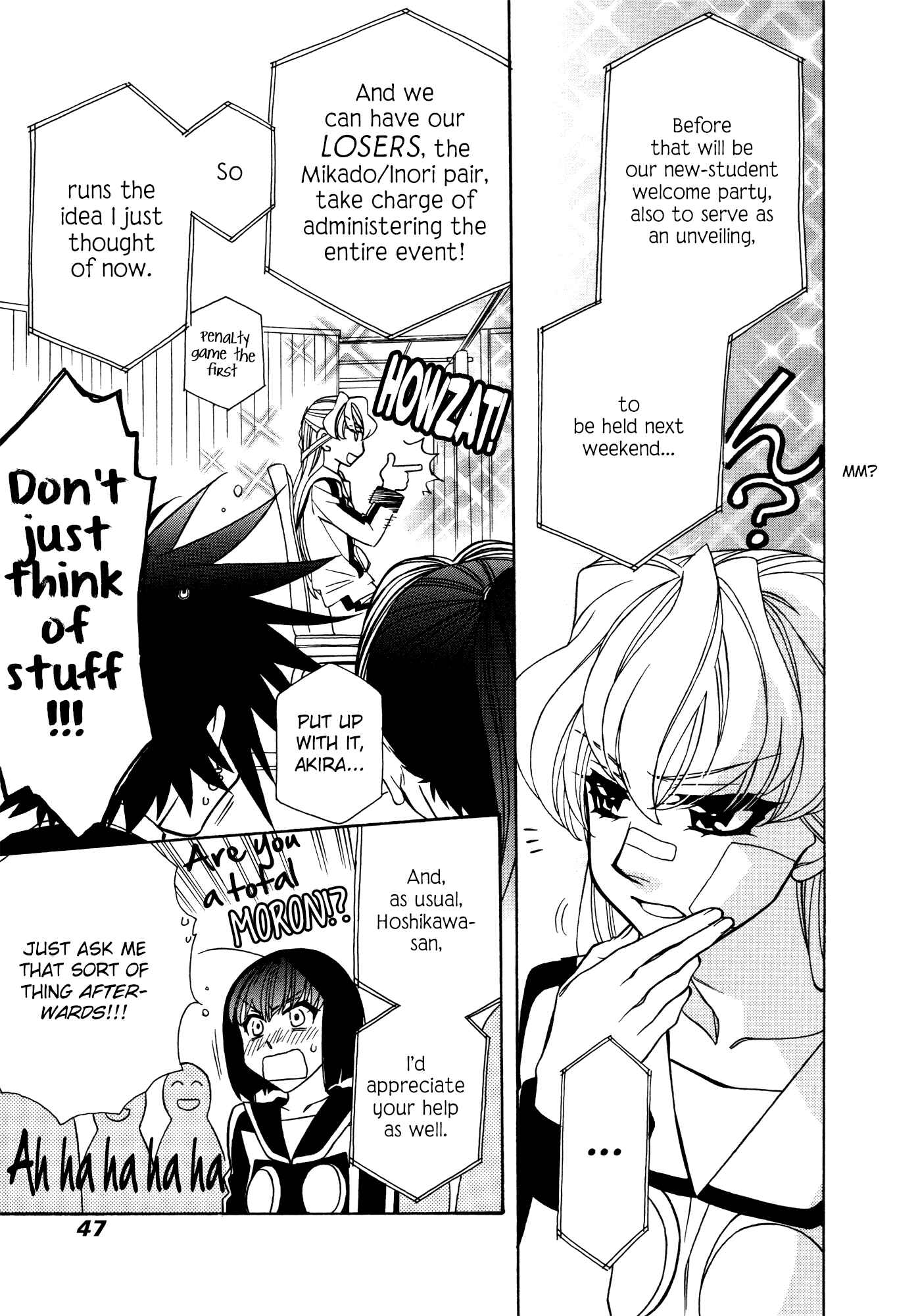Page 19 Chapter 84 Hayate x Blade