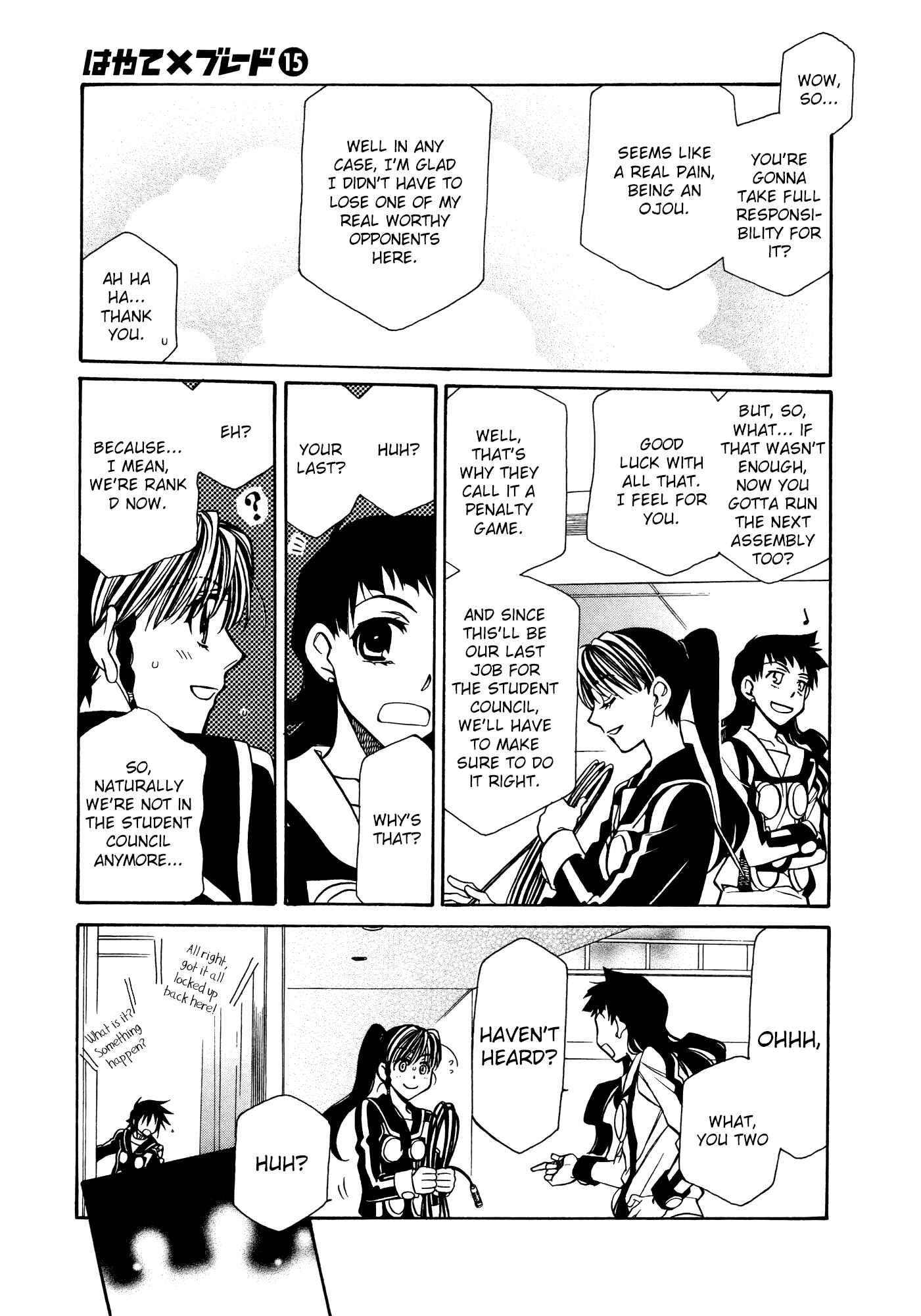 Page 21 Chapter 84 Hayate x Blade