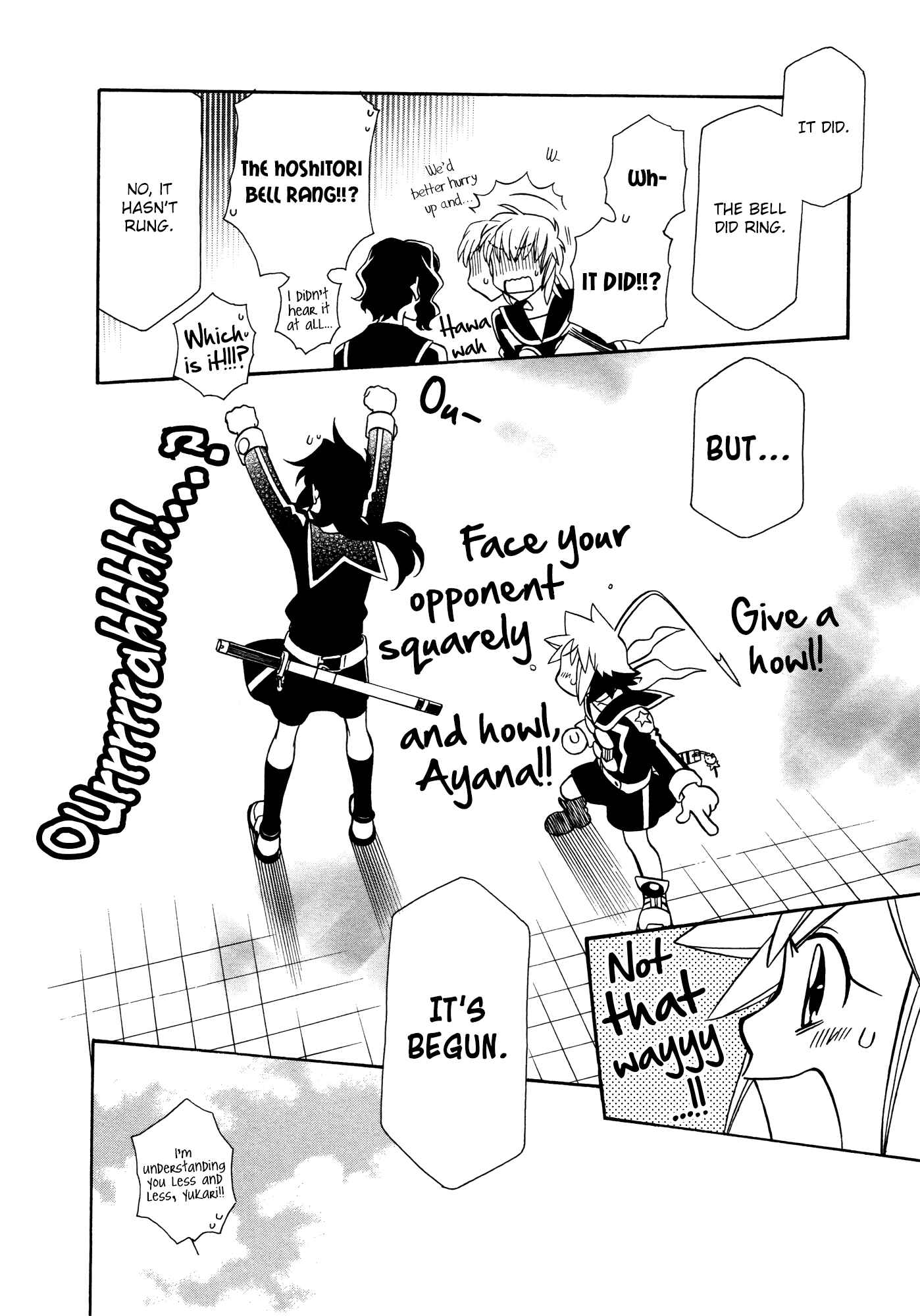Page 26 Chapter 84 Hayate x Blade