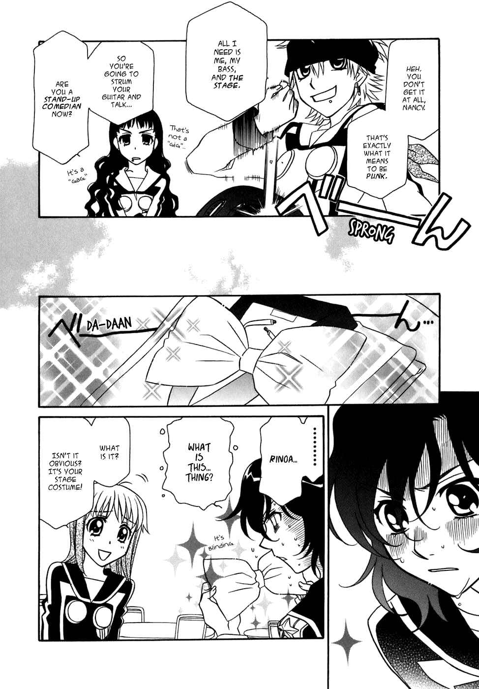 Page 13 Chapter 30 Hayate x Blade