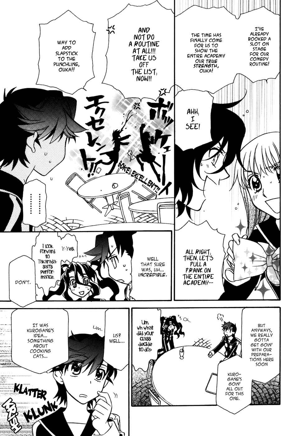 Page 14 Chapter 30 Hayate x Blade
