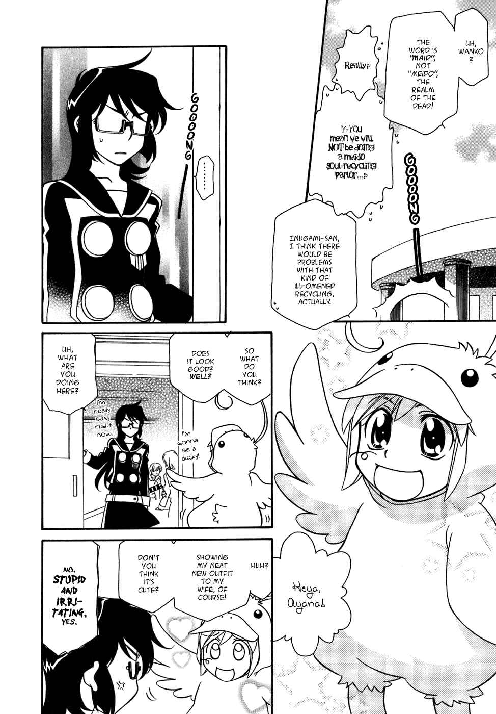 Page 17 Chapter 30 Hayate x Blade