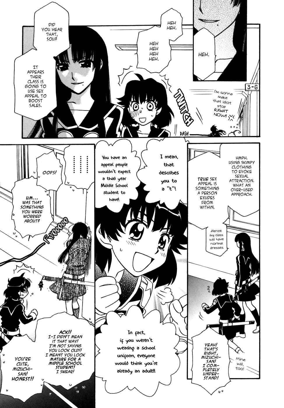 Page 20 Chapter 30 Hayate x Blade