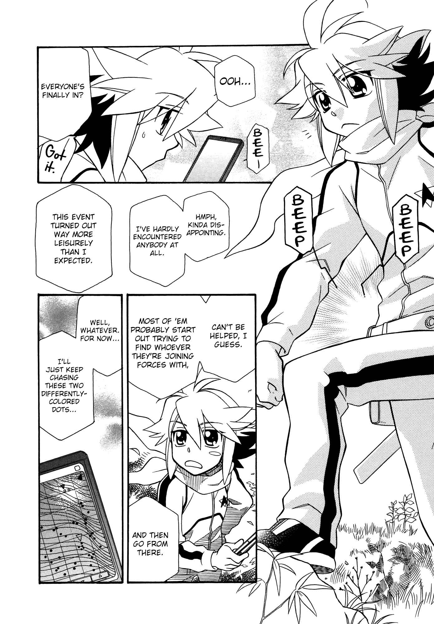 Page 2 Chapter 63 Hayate x Blade