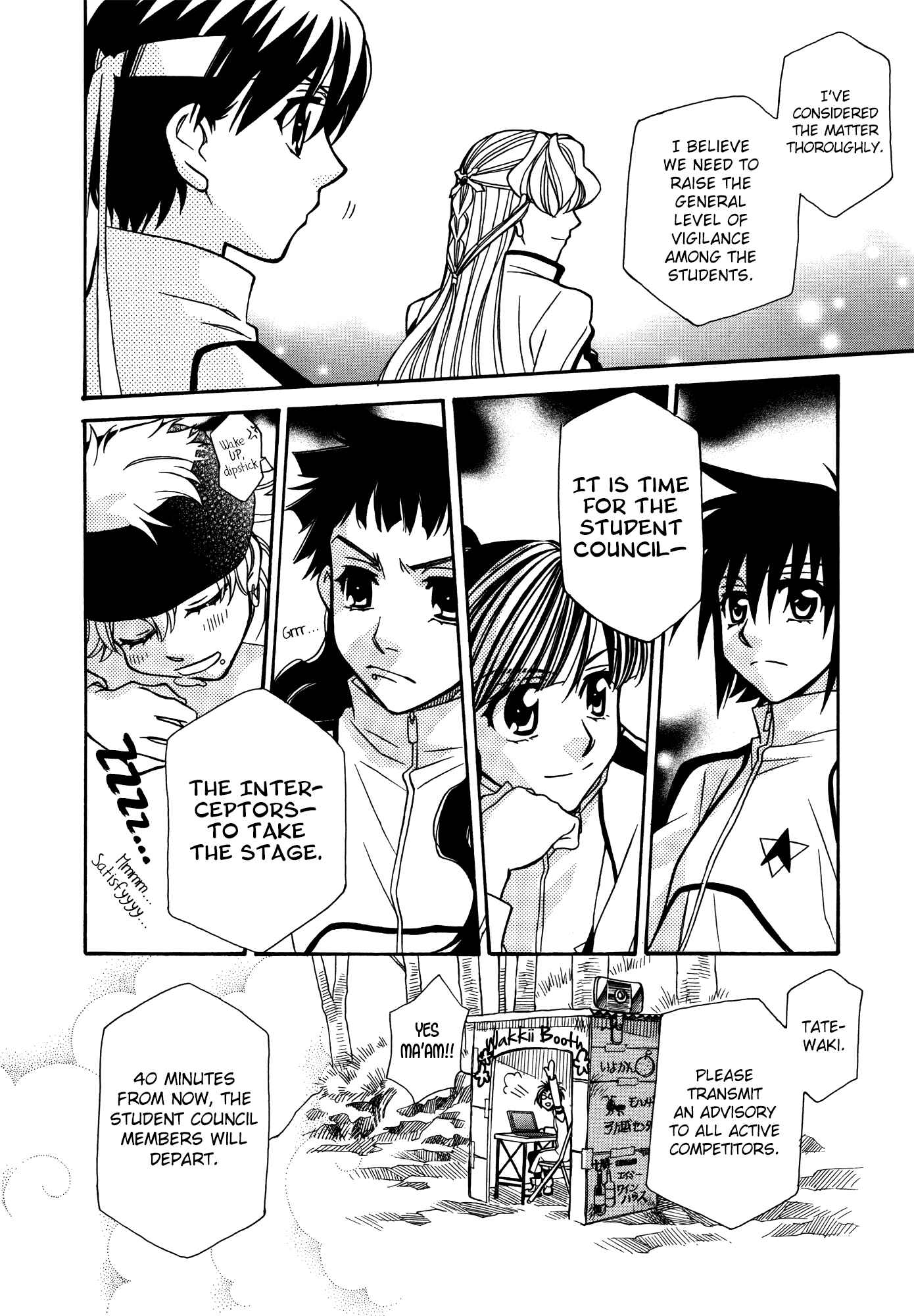 Page 24 Chapter 63 Hayate x Blade