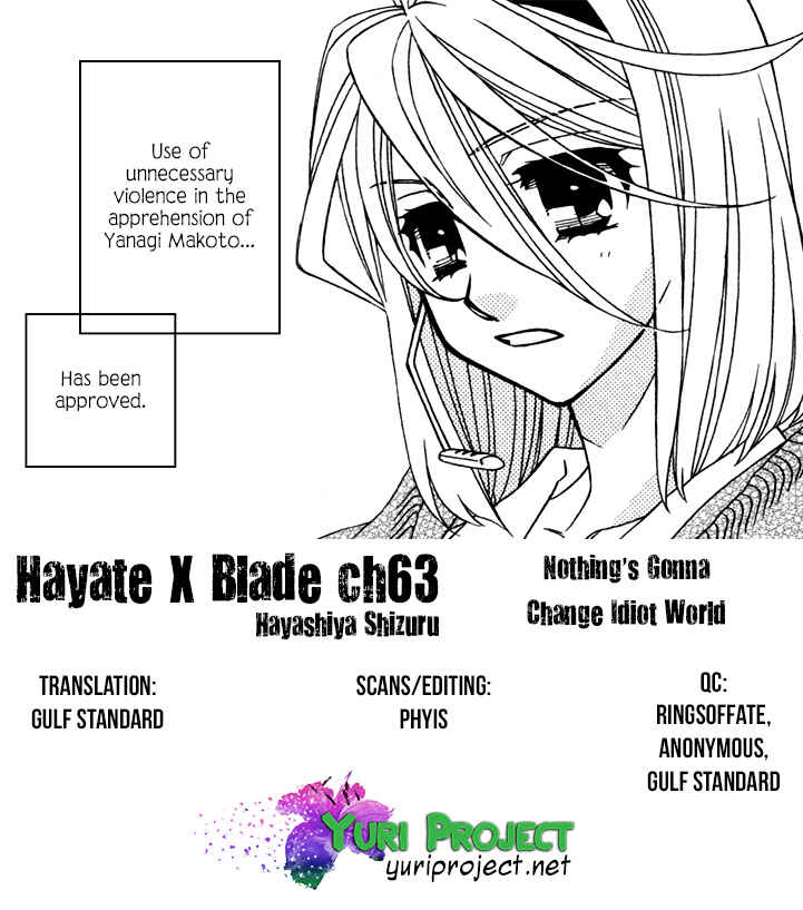 Page 33 Chapter 63 Hayate x Blade