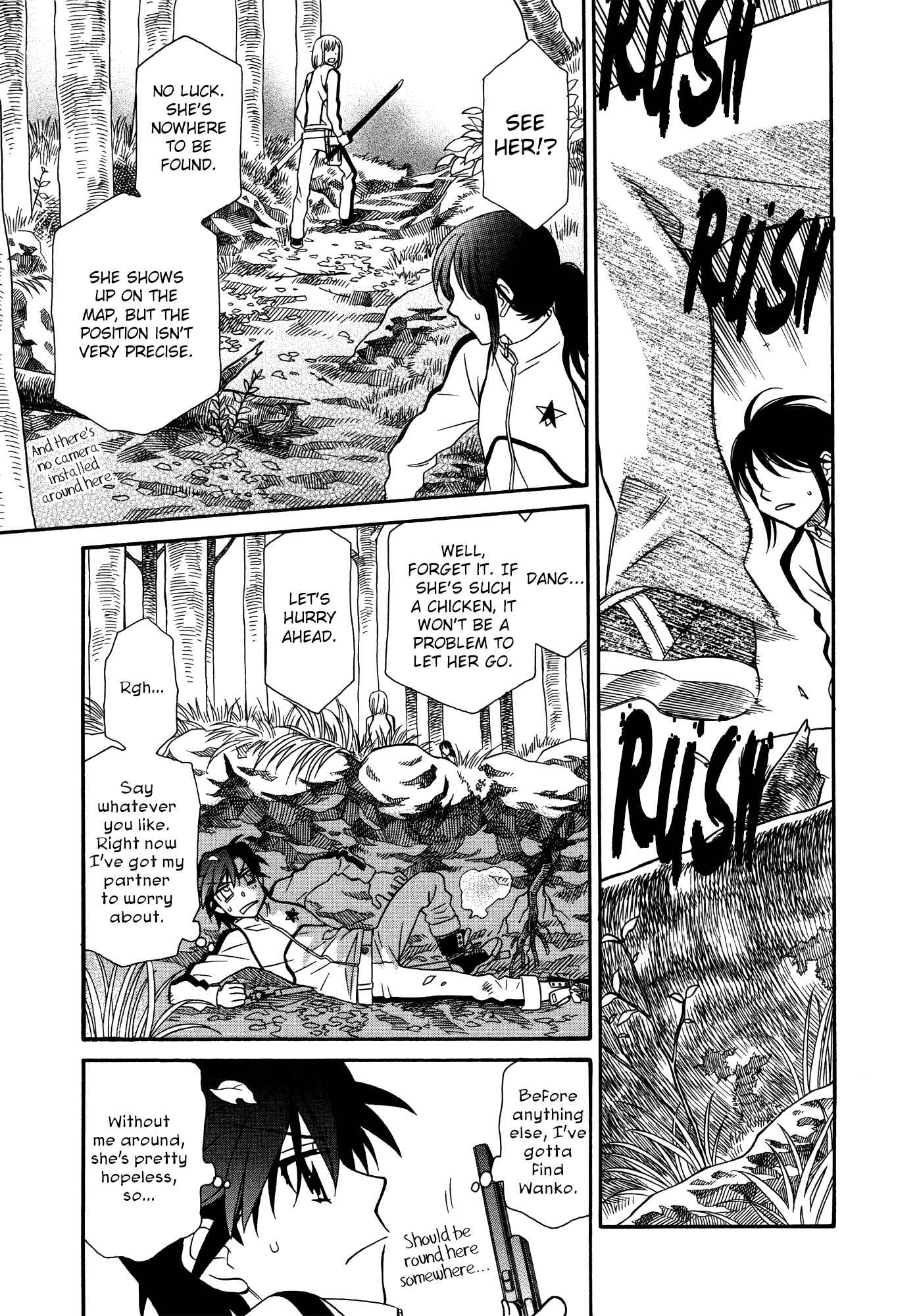 Page 5 Chapter 63 Hayate x Blade