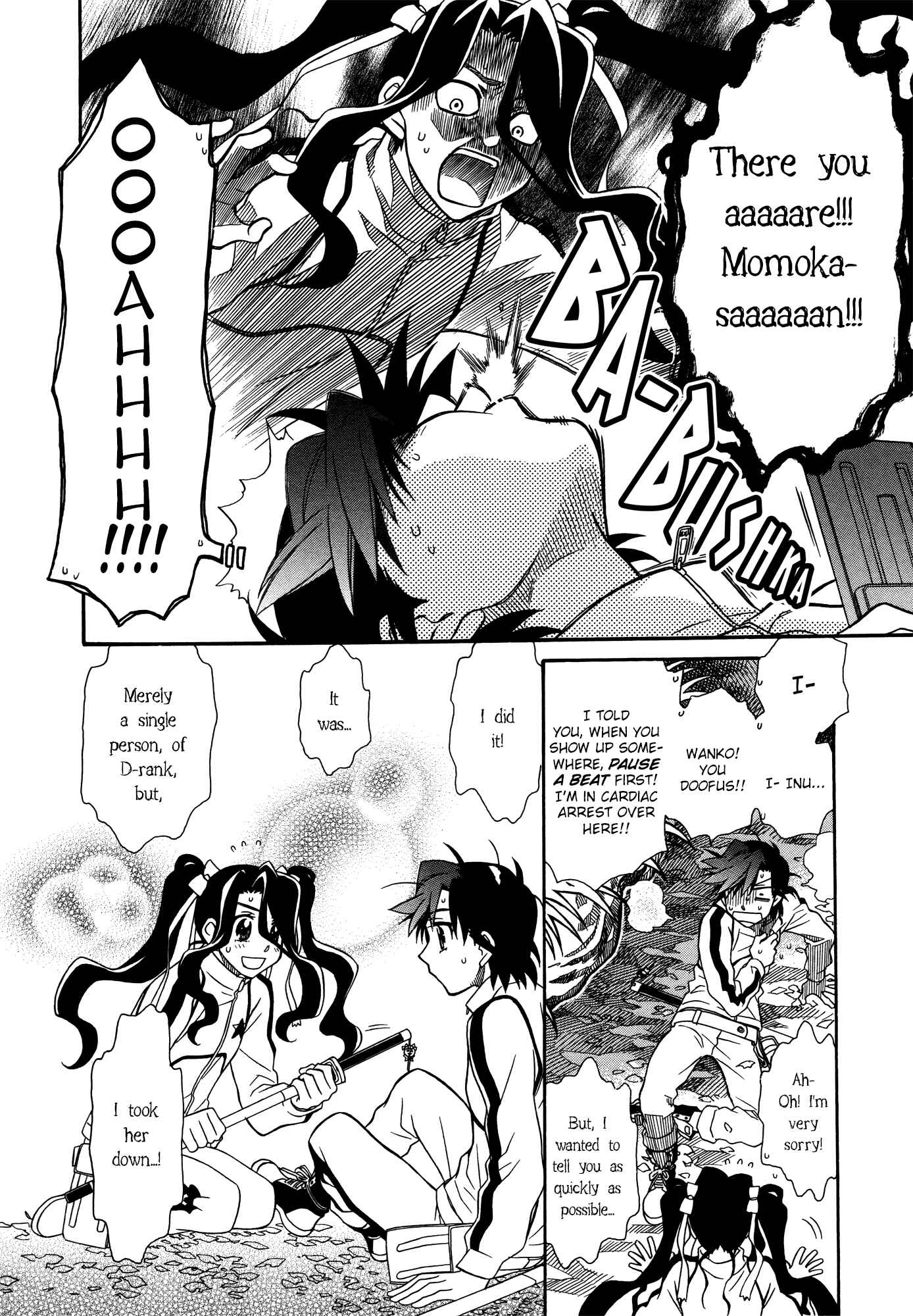 Page 6 Chapter 63 Hayate x Blade
