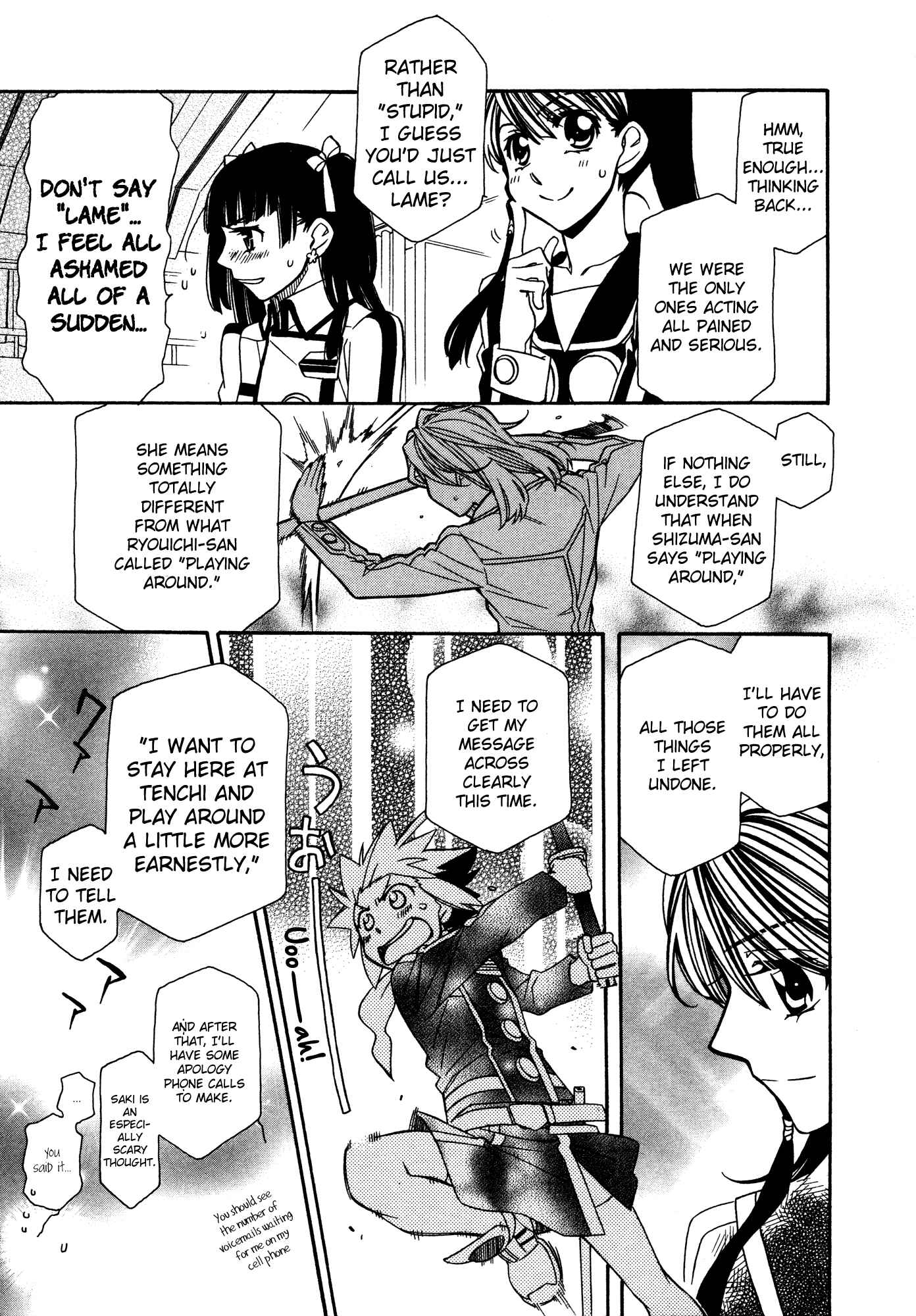 Page 15 Chapter 89 Hayate x Blade