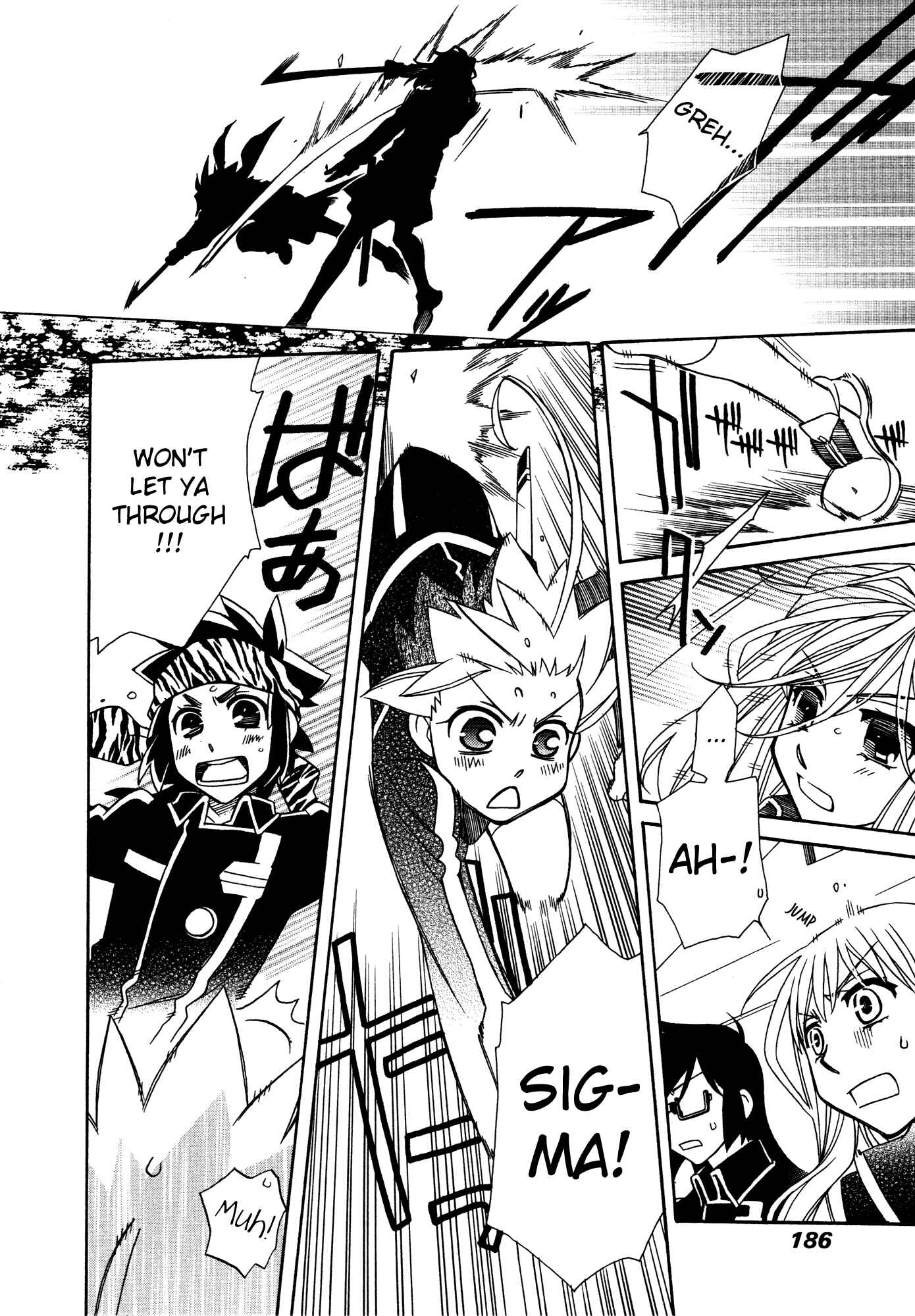 Page 19 Chapter 89 Hayate x Blade