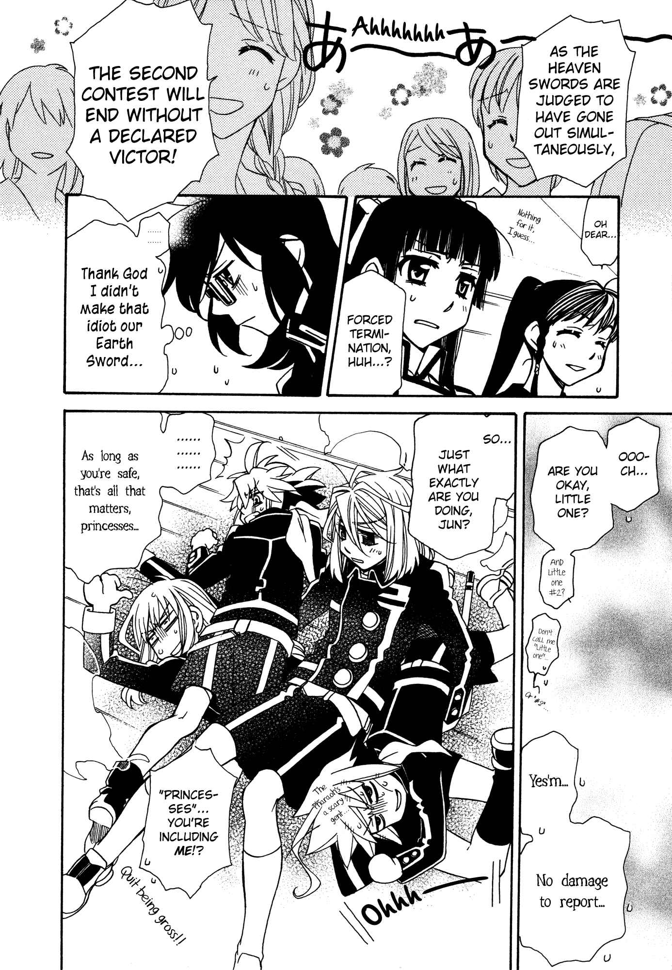 Page 23 Chapter 89 Hayate x Blade